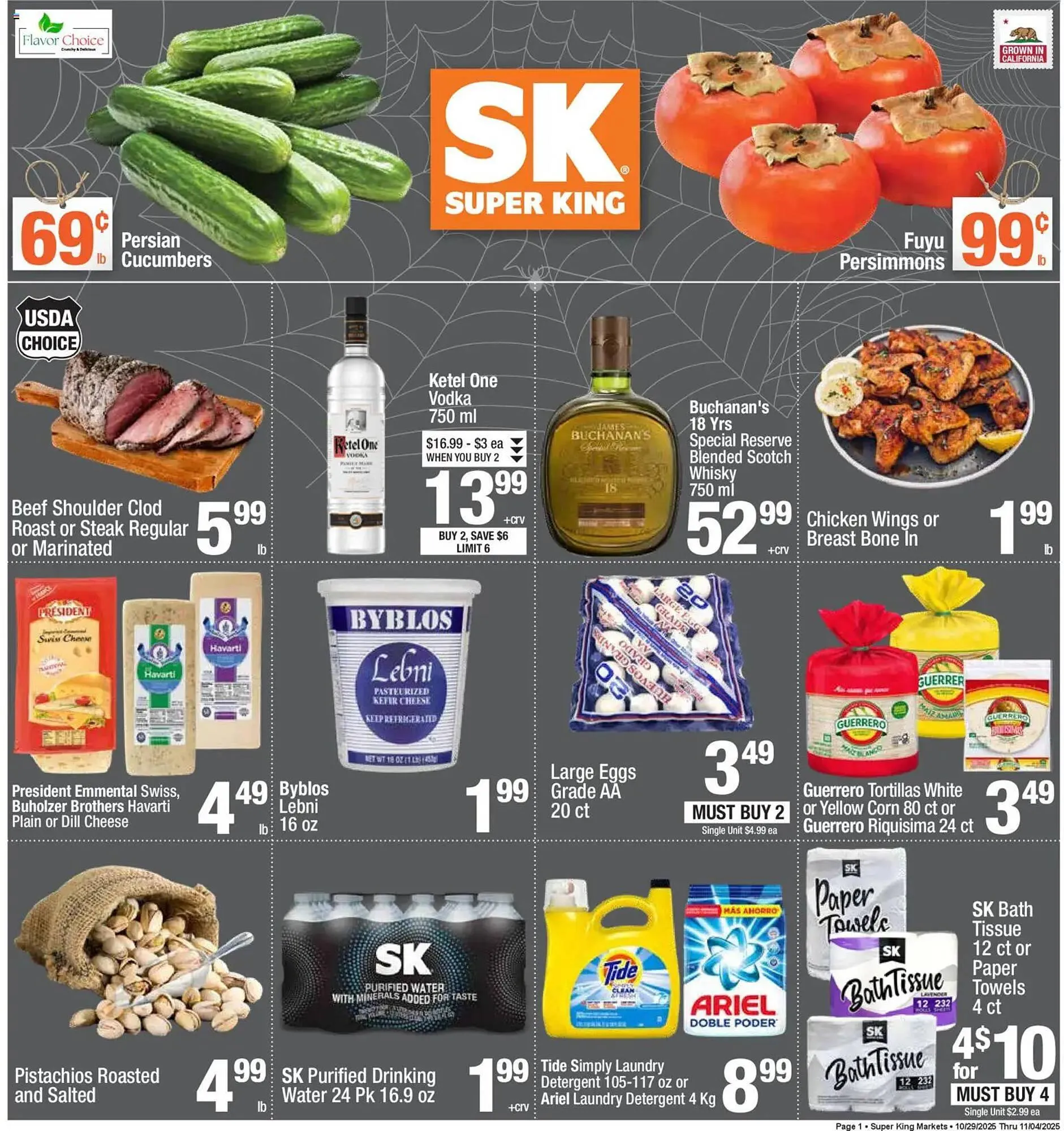 Super King Markets weekly ad - 1