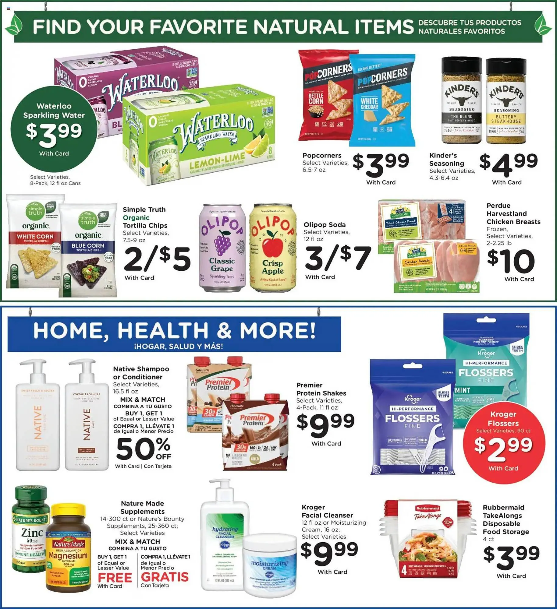 Weekly ad Smith's weekly ad from December 26 to January 2 2026 - Page 8