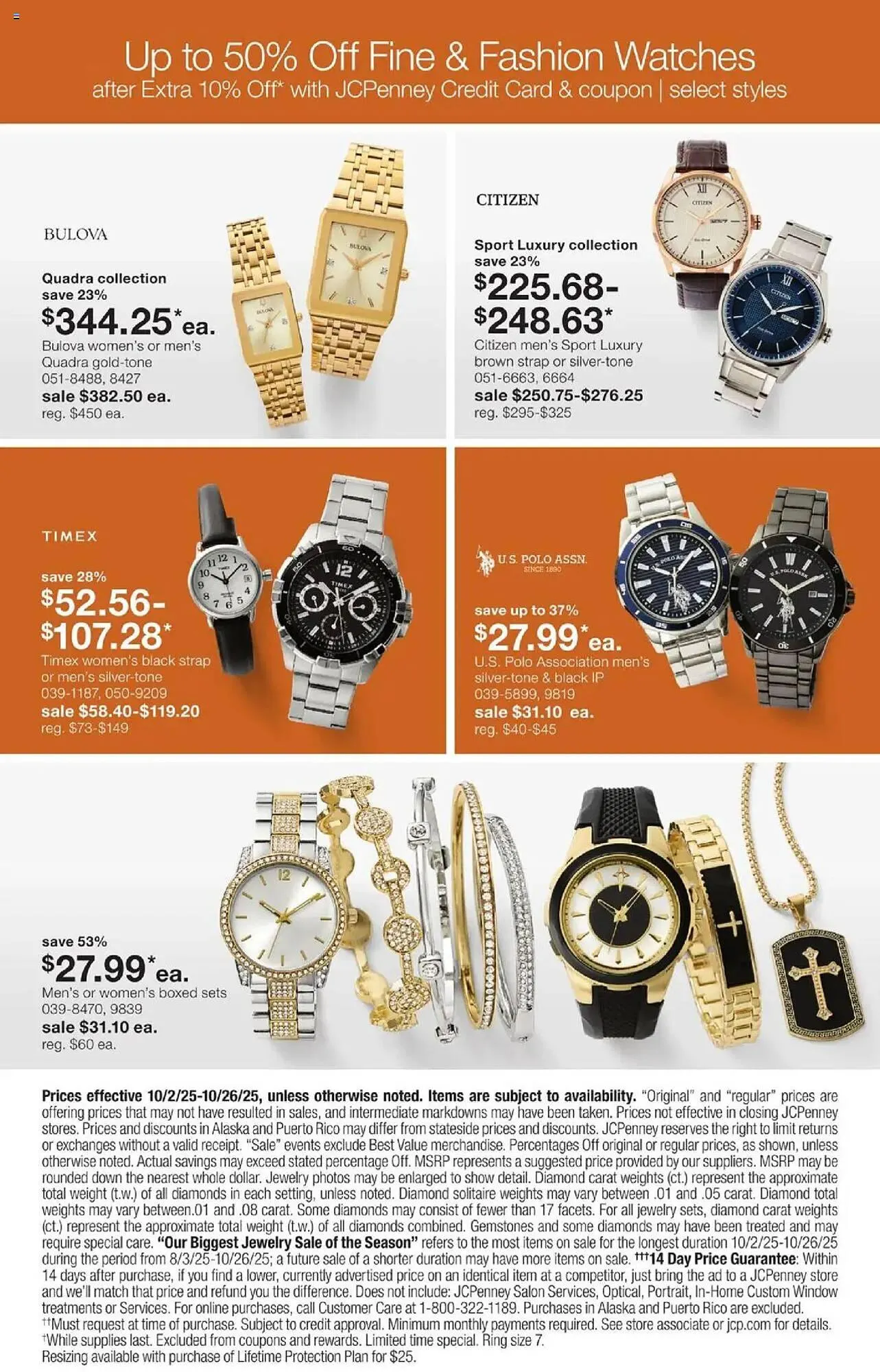 Weekly ad JC Penney weekly ad from October 2 to October 27 2025 - Page 17
