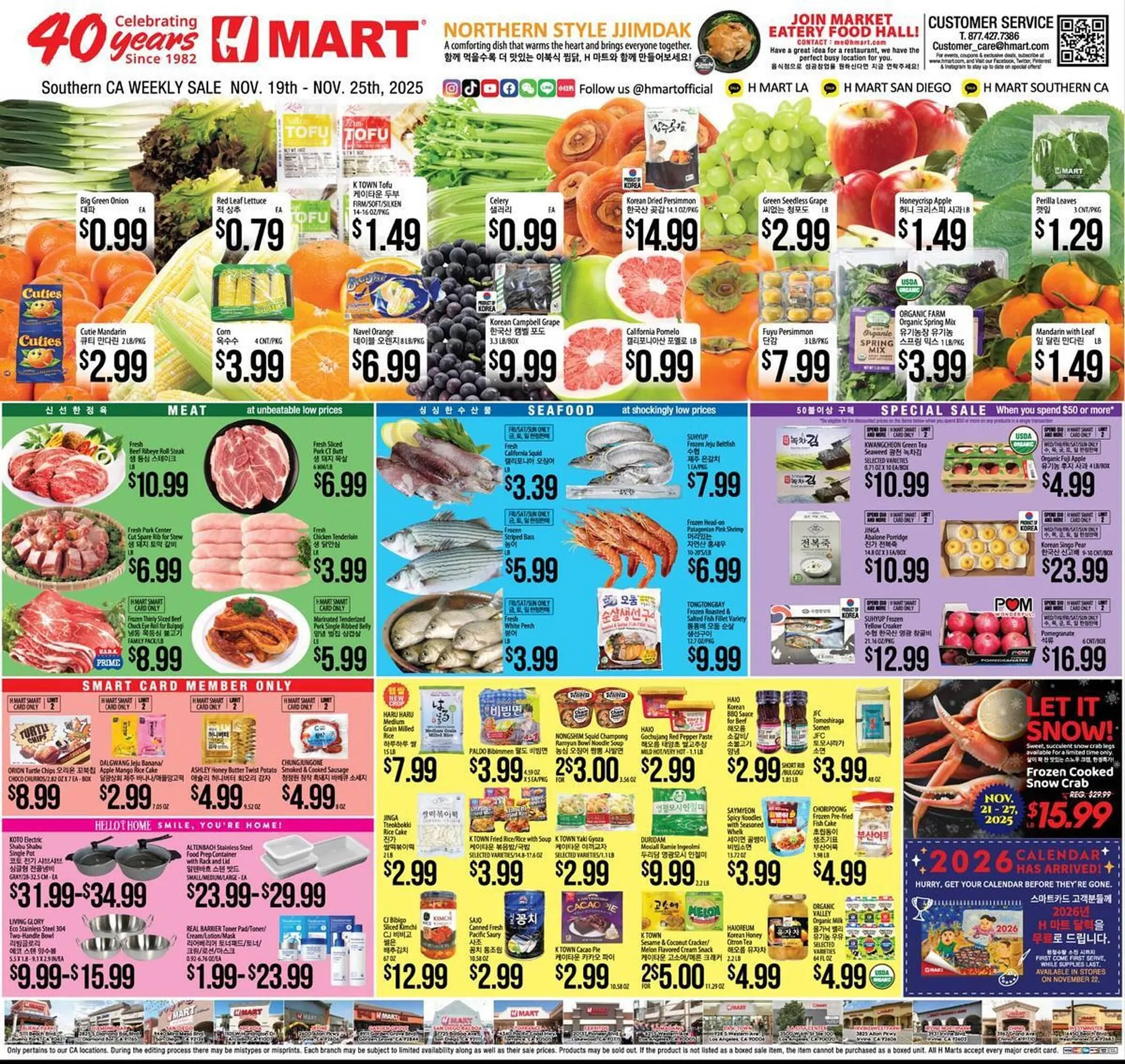 Weekly ad Hmart weekly ad from November 19 to November 25 2025 - Page 1