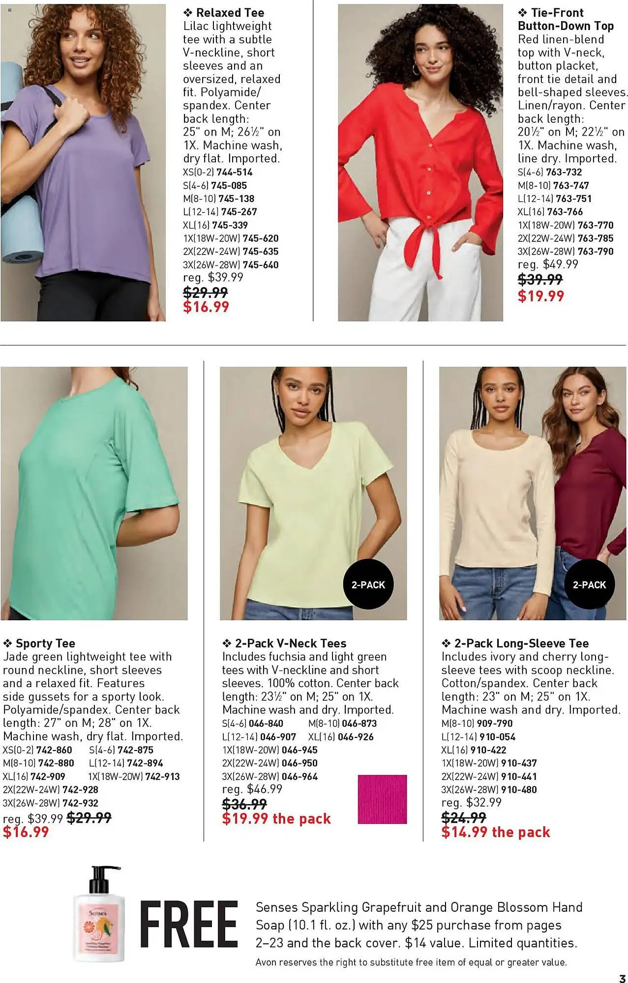 Weekly promotion Avon weekly ad spanning from December 3 to December 31 2025 - Page 3 for Catalogue 365