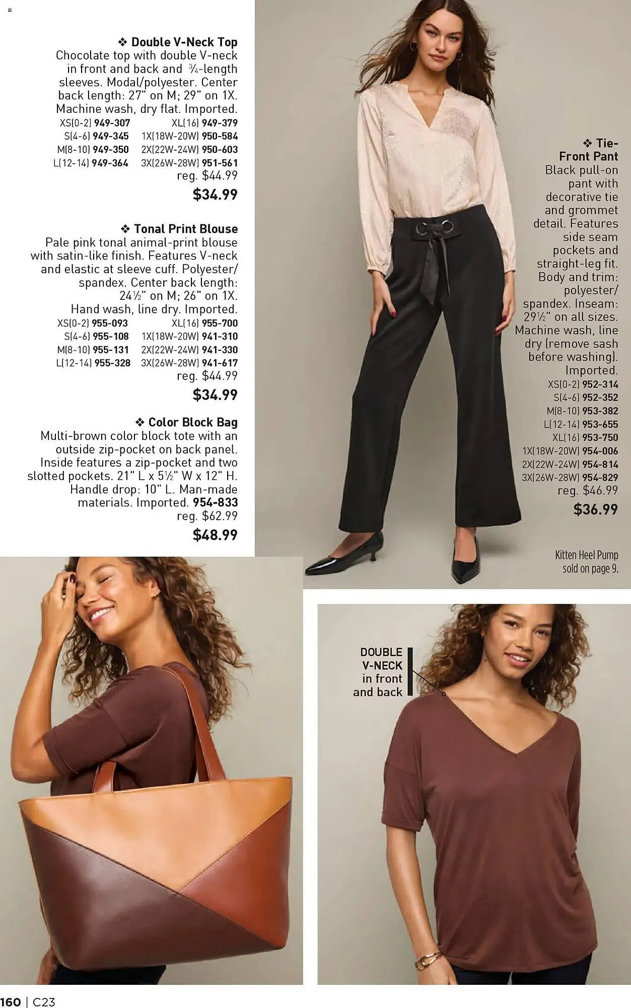 Weekly ad Avon weekly ad from November 5 to November 19 2025 - Page 160