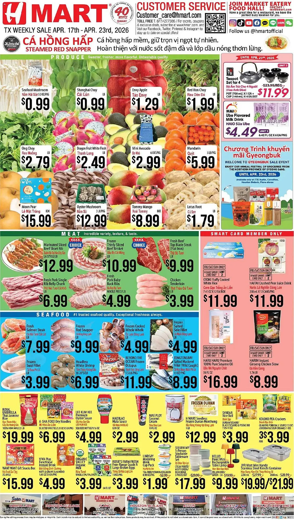 Weekly ad Hmart weekly ad from April 17 to April 23 2026 - Page 1
