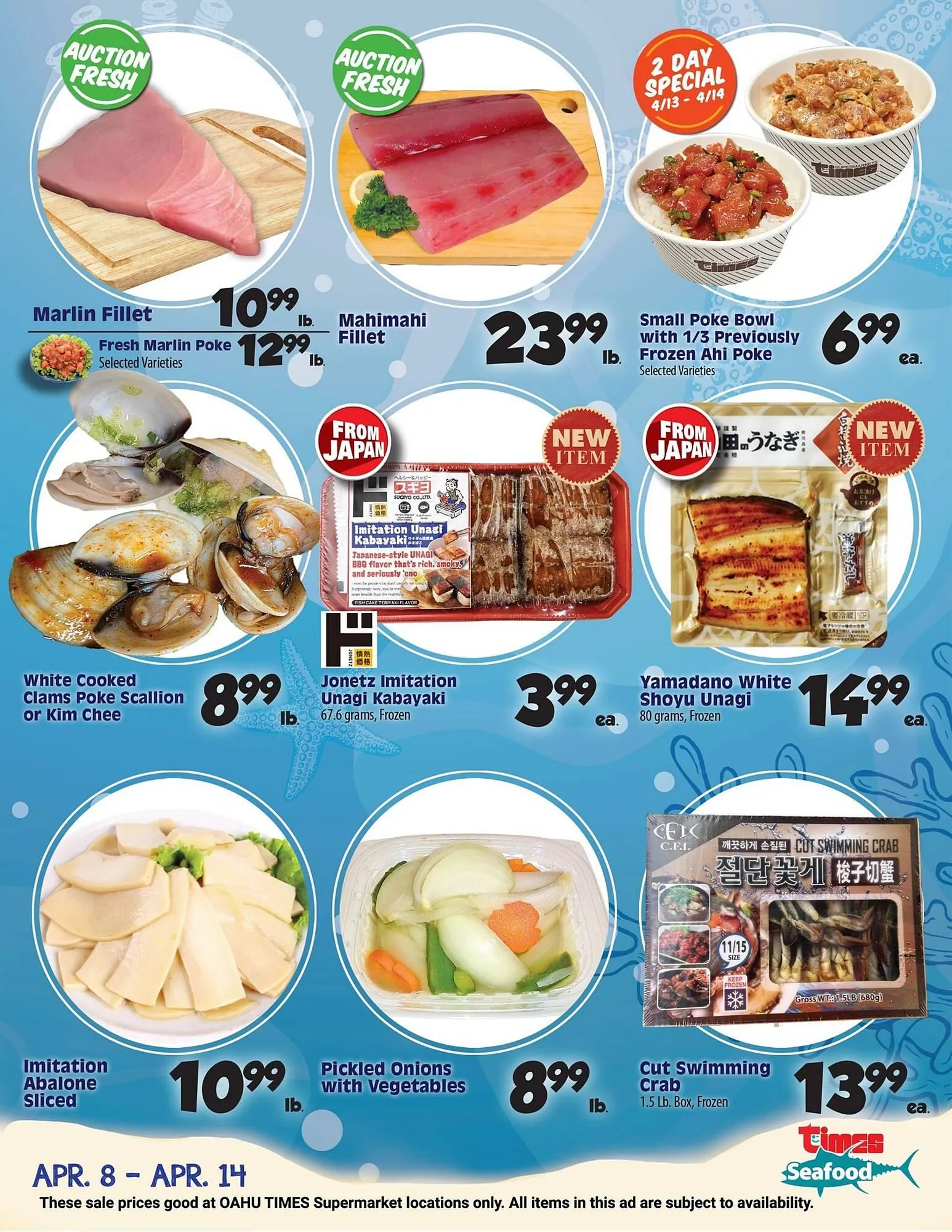Weekly ad Times Supermarkets weekly ad from April 9 to April 14 2026 - Page 3