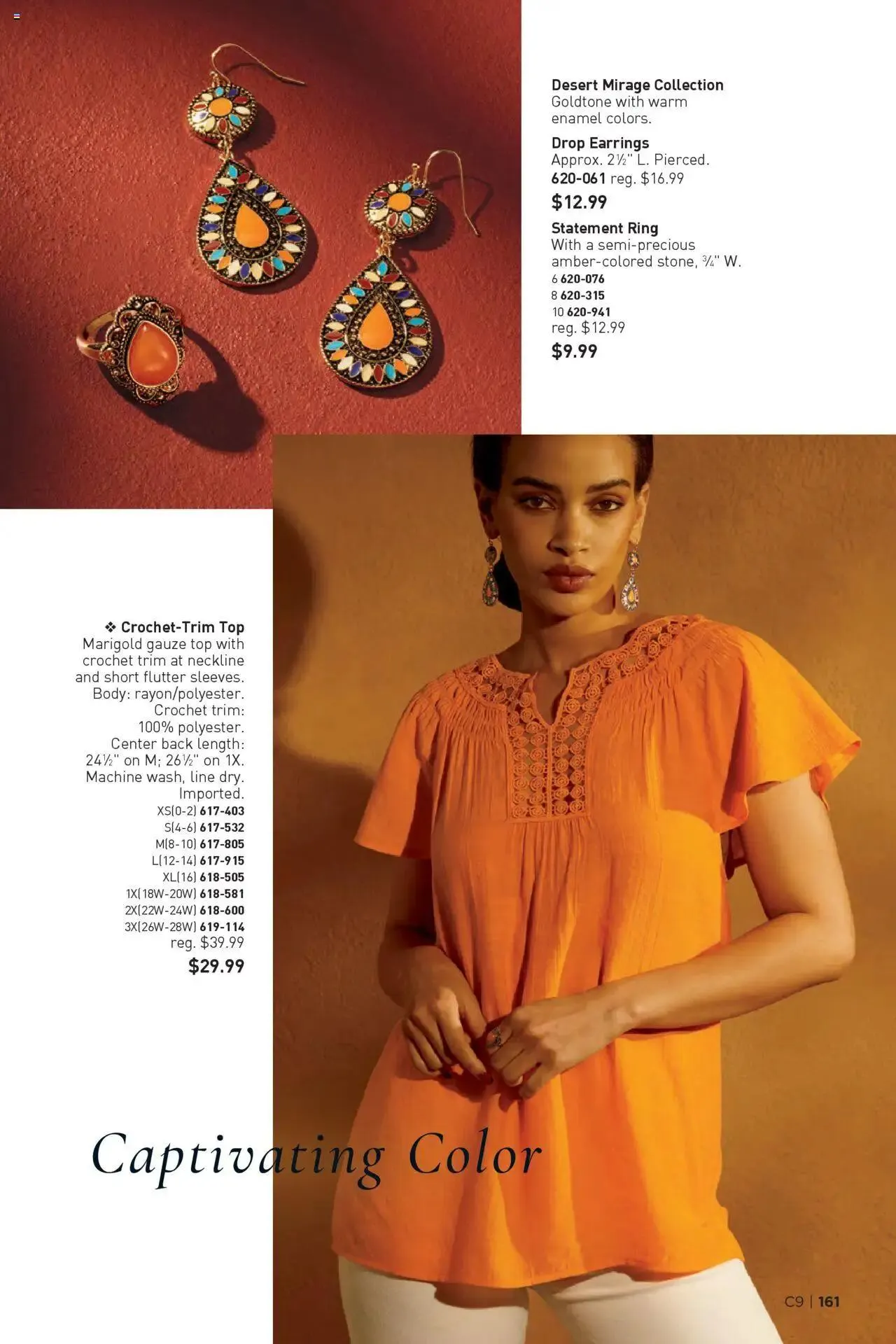 Weekly ad Avon Brochure from April 23 to May 6 2025 - Page 161