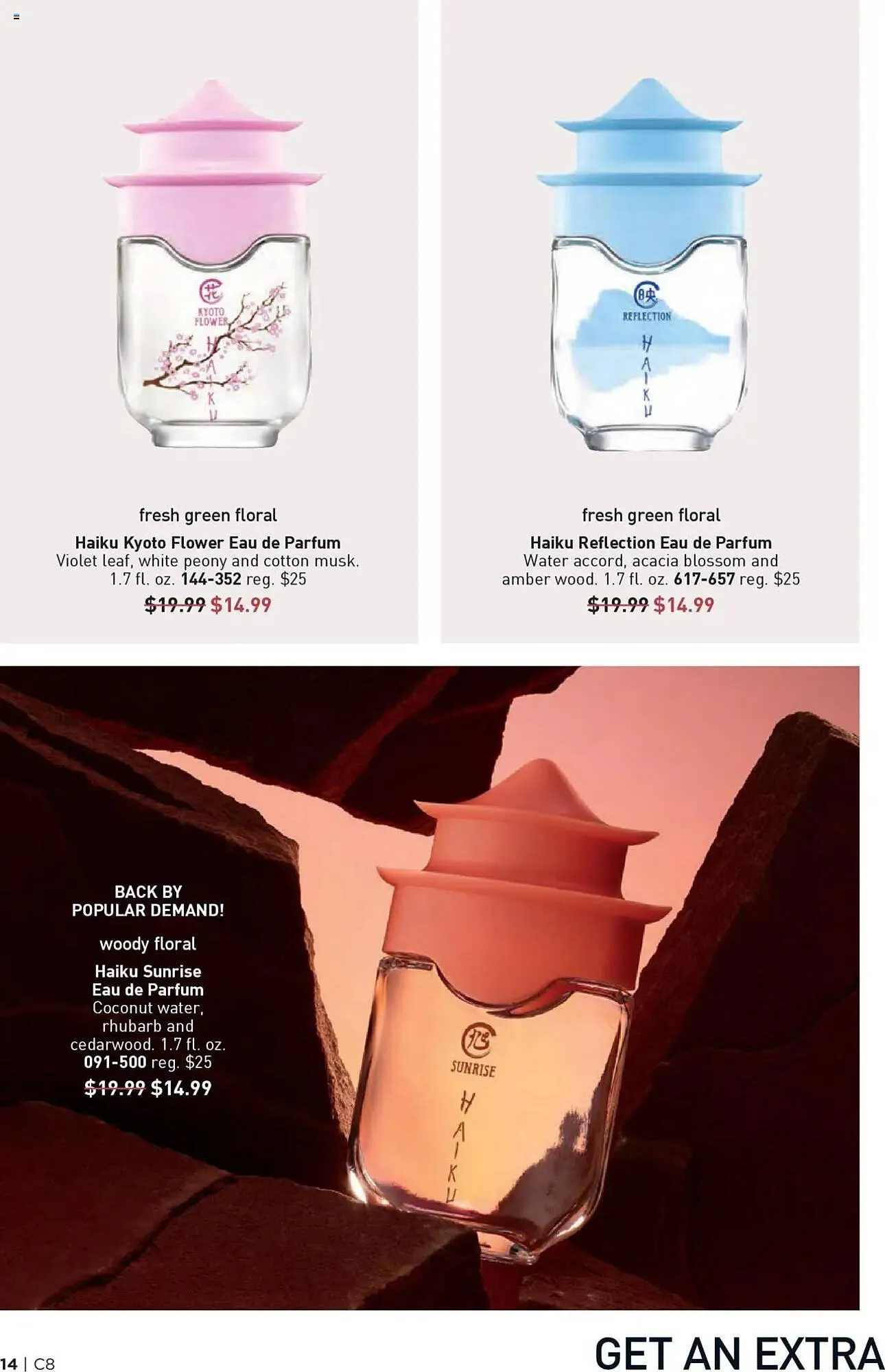 Weekly ad Avon Weekly Ad from April 9 to April 23 2025 - Page 13