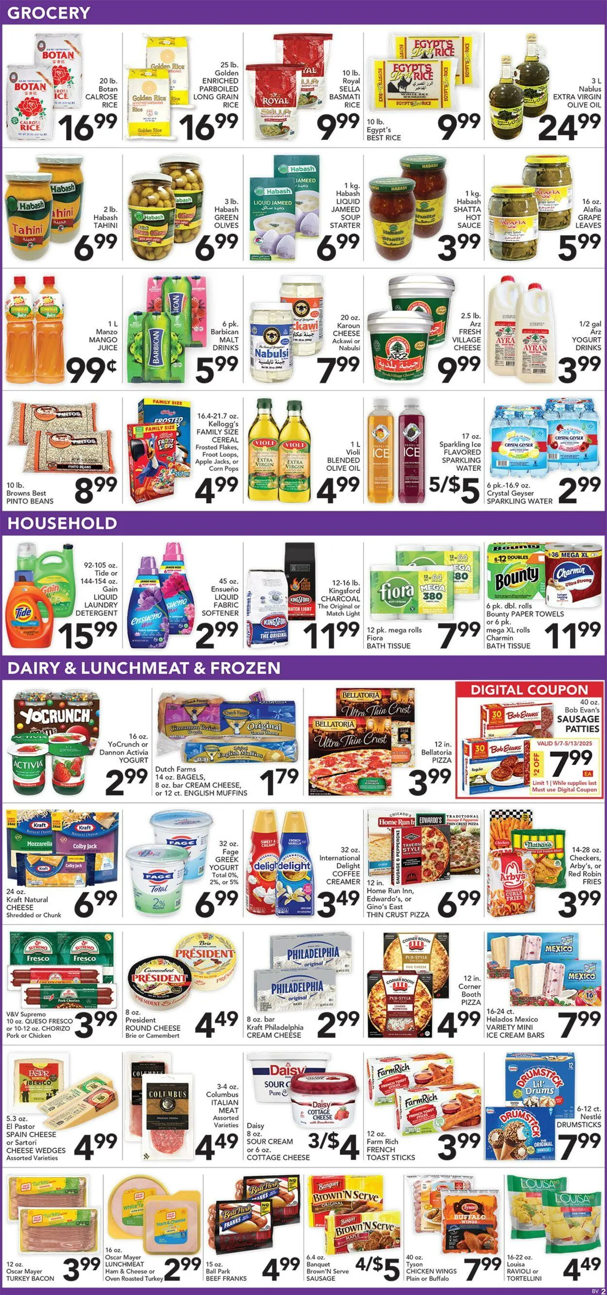 Weekly ad Pete's Fresh Market Current weekly ad from May 7 to May 13 2025 - Page 2