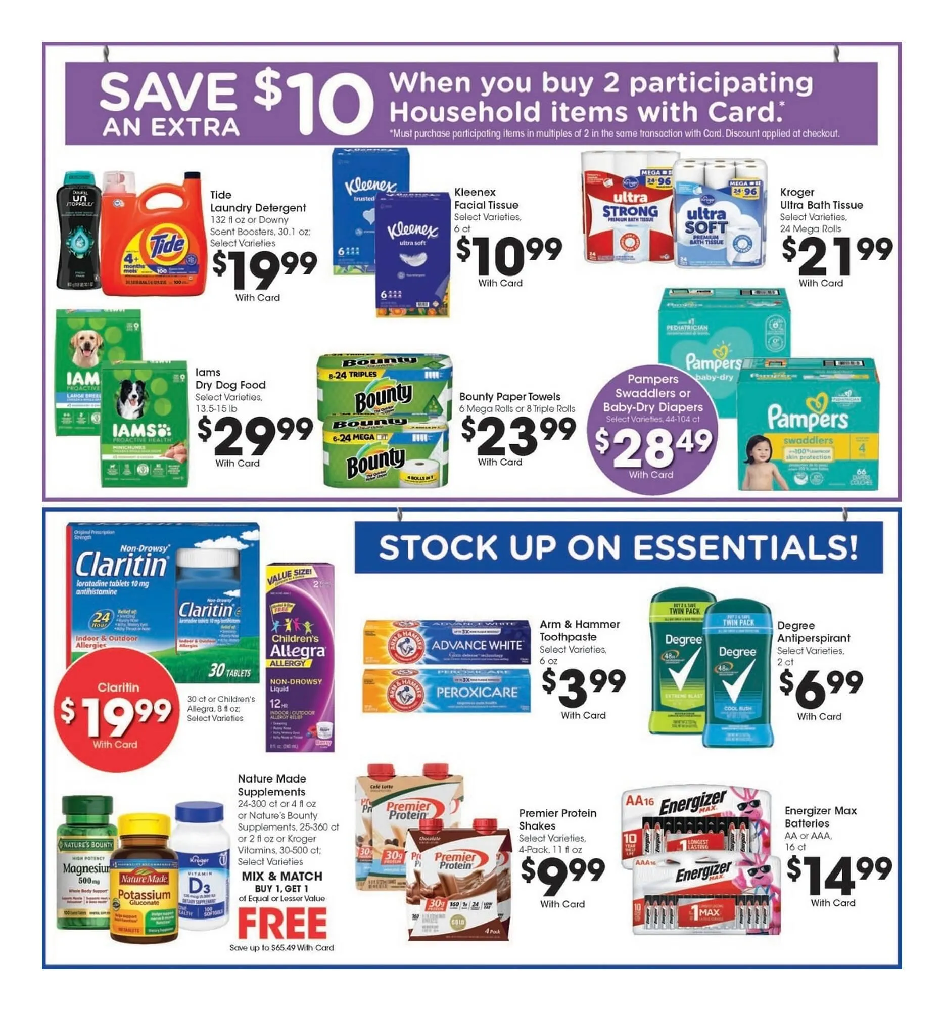 Weekly ad Gerbes ad from March 26 to April 1 2025 - Page 8