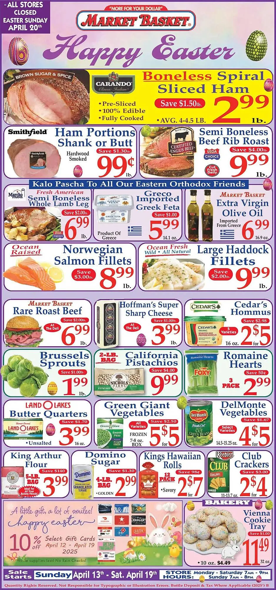 Weekly ad Market Basket Weekly Ad from April 13 to April 19 2025 - Page 1