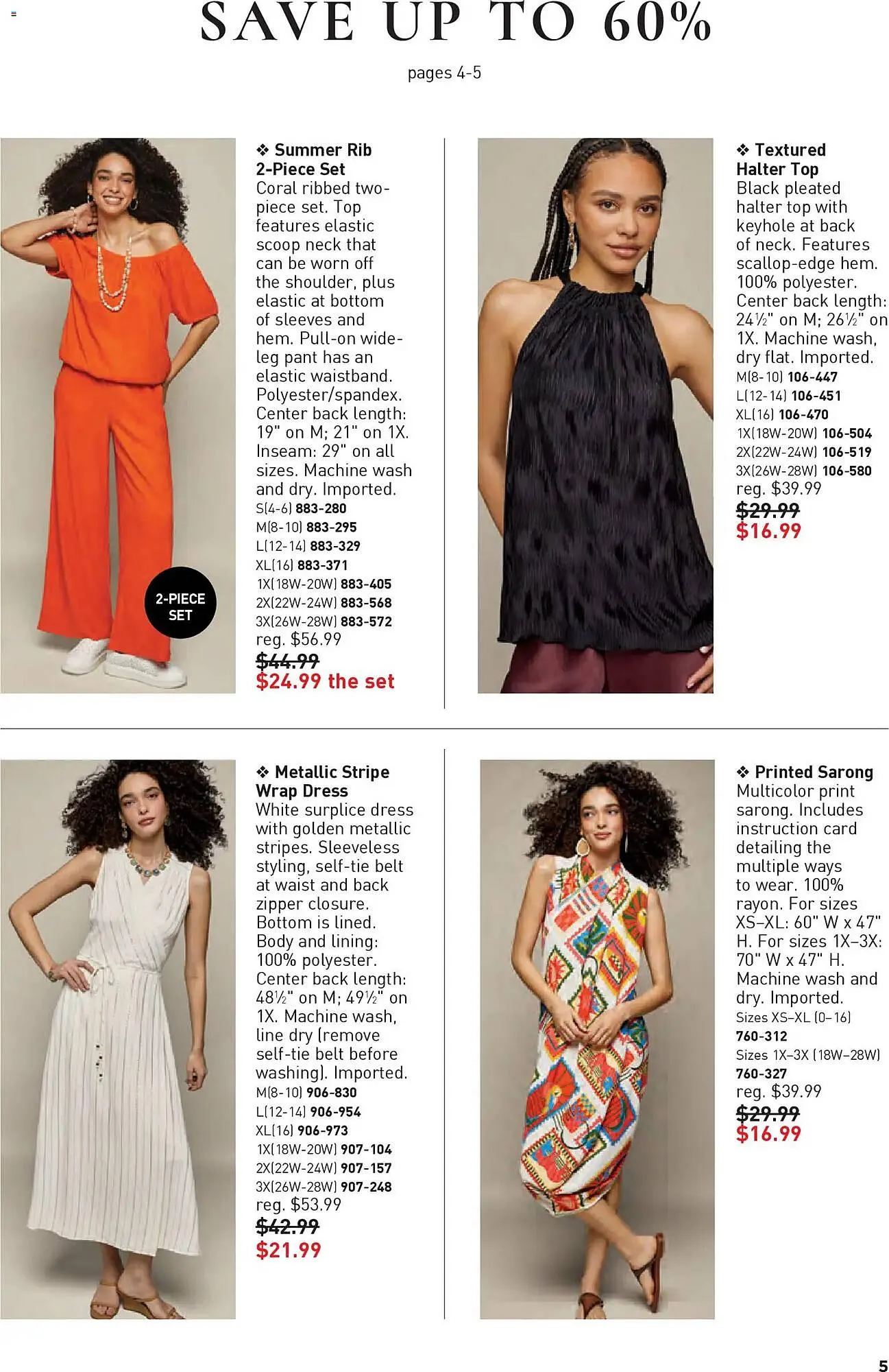 Weekly promotion Avon weekly ad spanning from December 3 to December 31 2025 - Page 5 for Catalogue 365