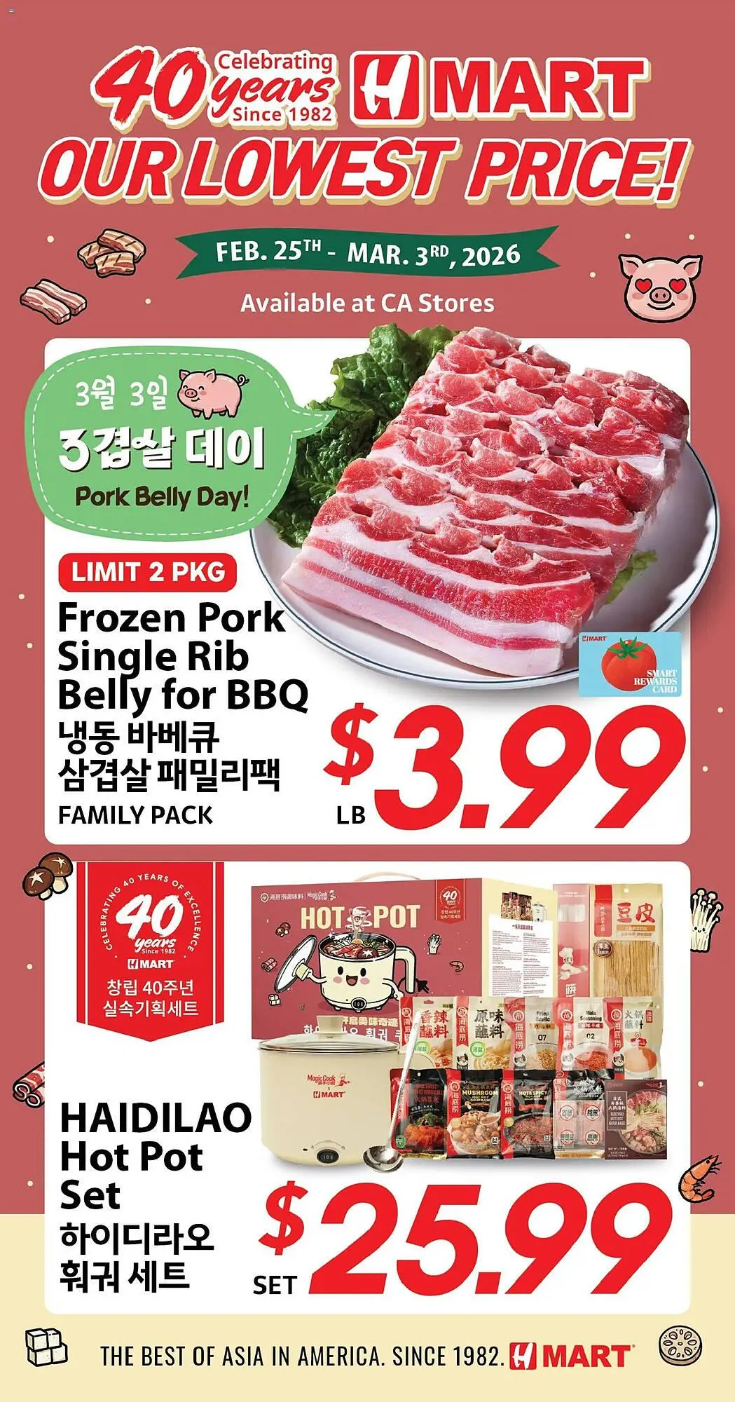Weekly ad Hmart weekly ad from March 4 to March 11 2026 - Page 1
