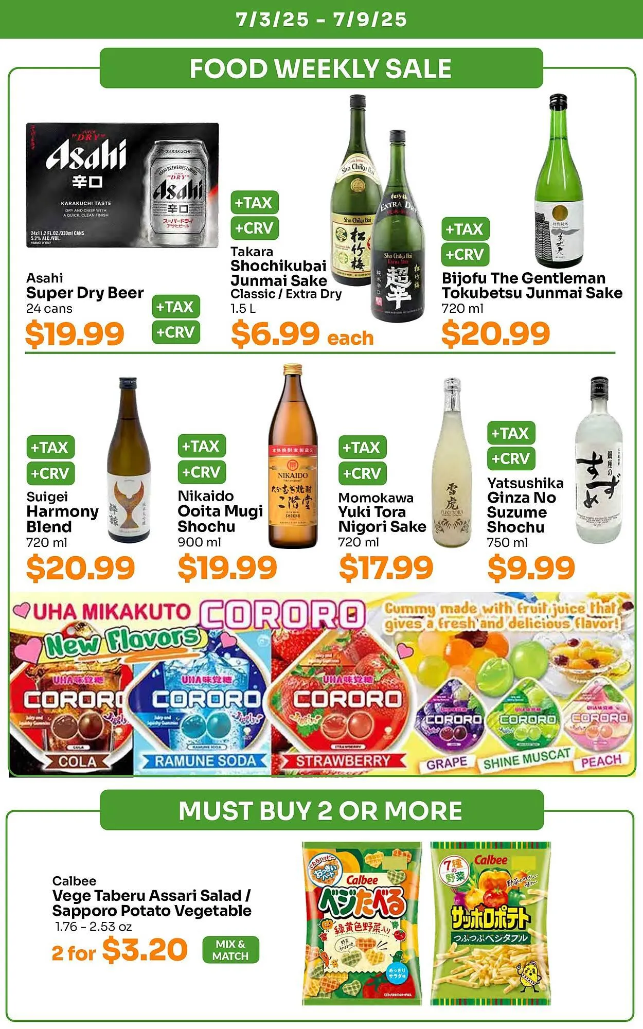 Weekly ad Tokyo Central Specialty Market Weekly Ad from July 3 to July 9 2025 - Page 4