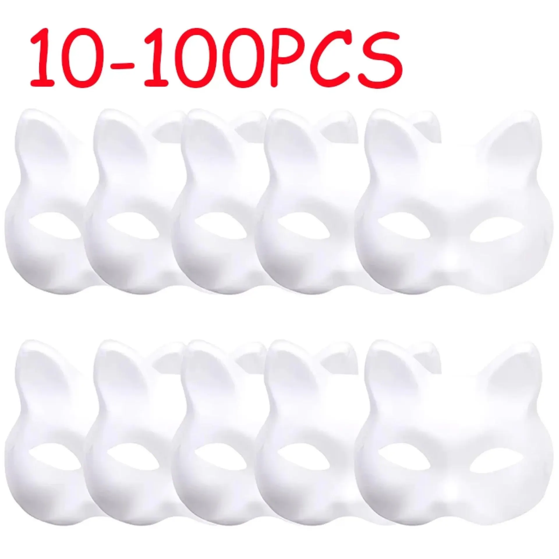 10/20/30/50/100 piezas Máscaras Therian Máscaras de gato blanco Máscaras de Halloween en blanco DIY Máscaras de media cara de animal Mascarada Fiesta de cosplay
