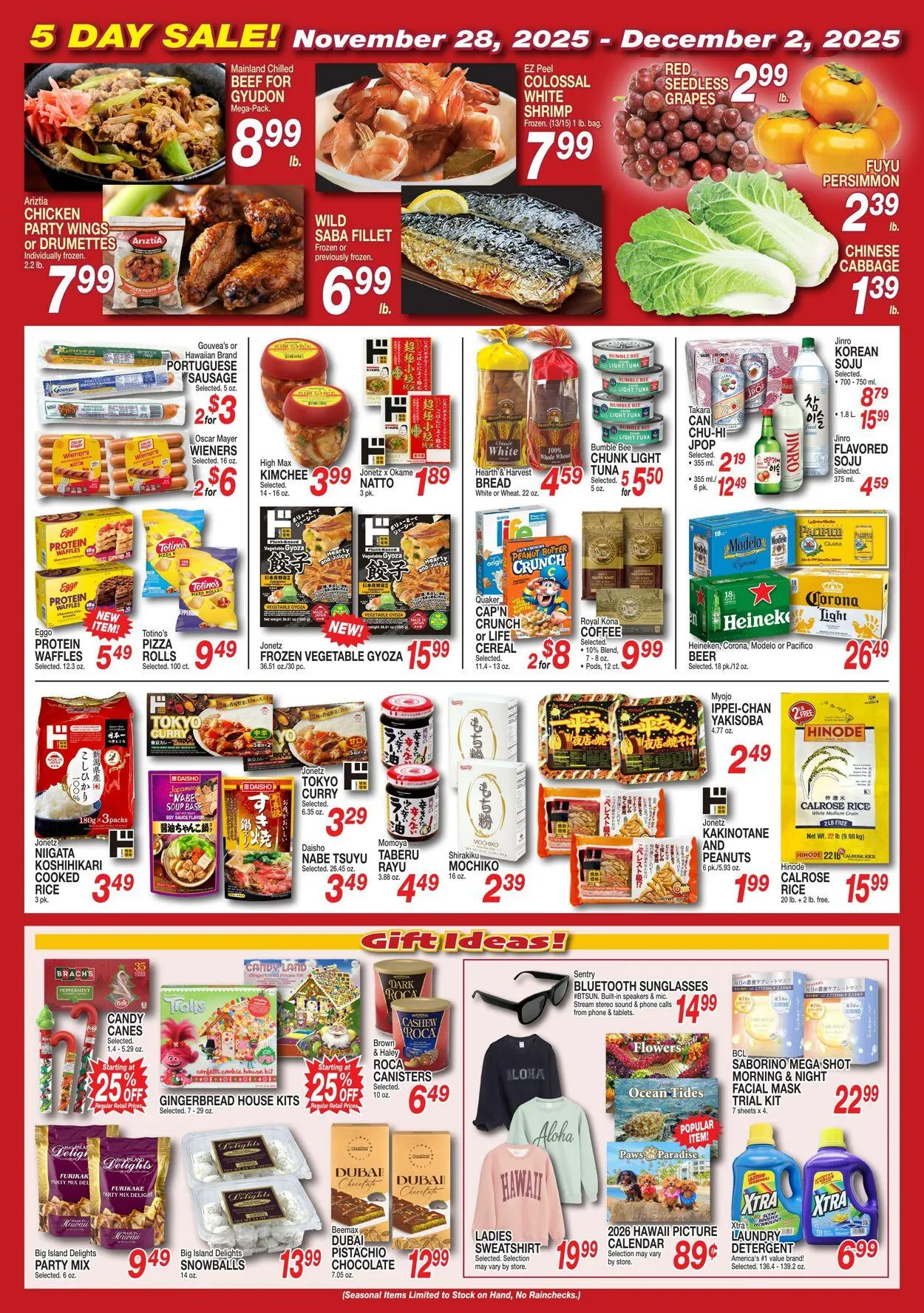 Weekly ad Don Quijote Hawaii from December 2 to December 16 2025 - Page 1