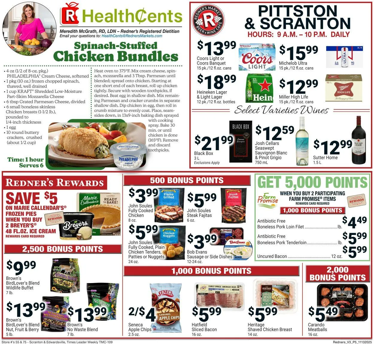 Weekly ad Redner’s Warehouse Market Current weekly ad from November 13 to November 19 2025 - Page 5