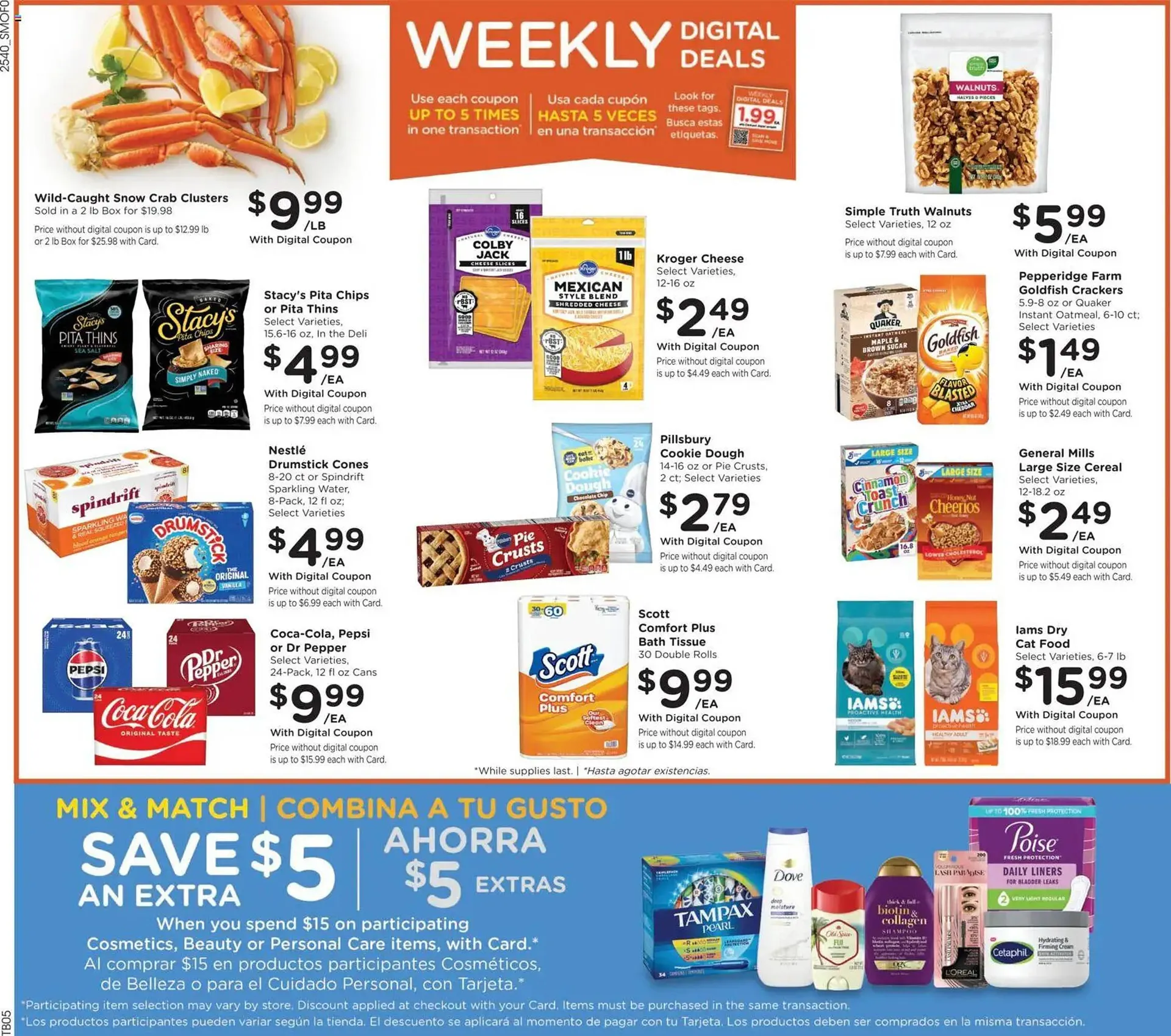 Weekly ad Smith's weekly ad from November 5 to November 12 2025 - Page 3