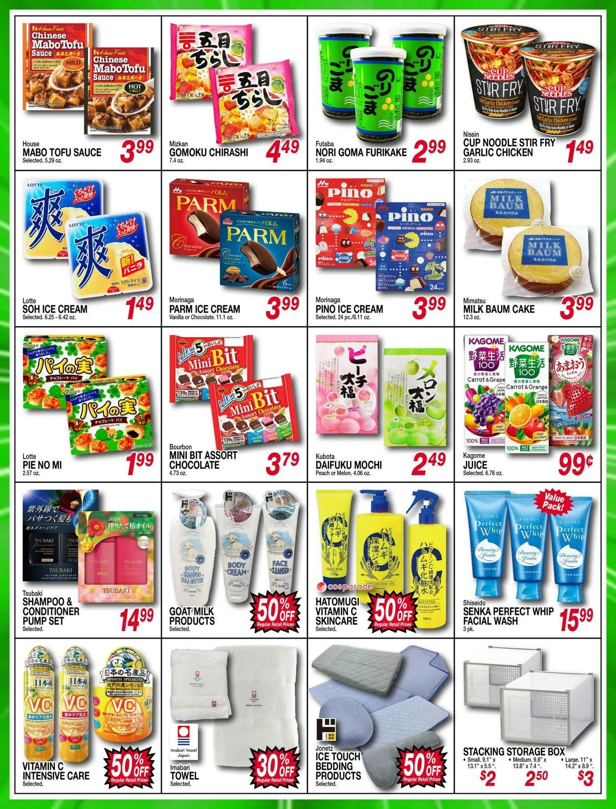 Weekly ad Don Quijote Hawaii from May 14 to June 17 2025 - Page 2