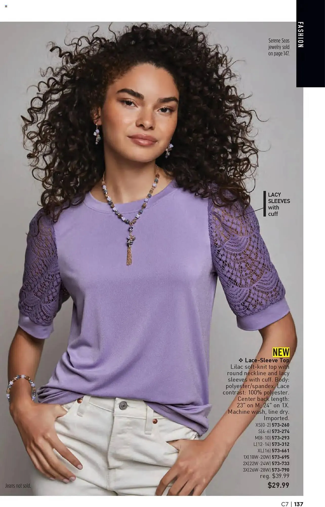 Weekly ad Avon Weekly Ad from March 26 to April 8 2025 - Page 135