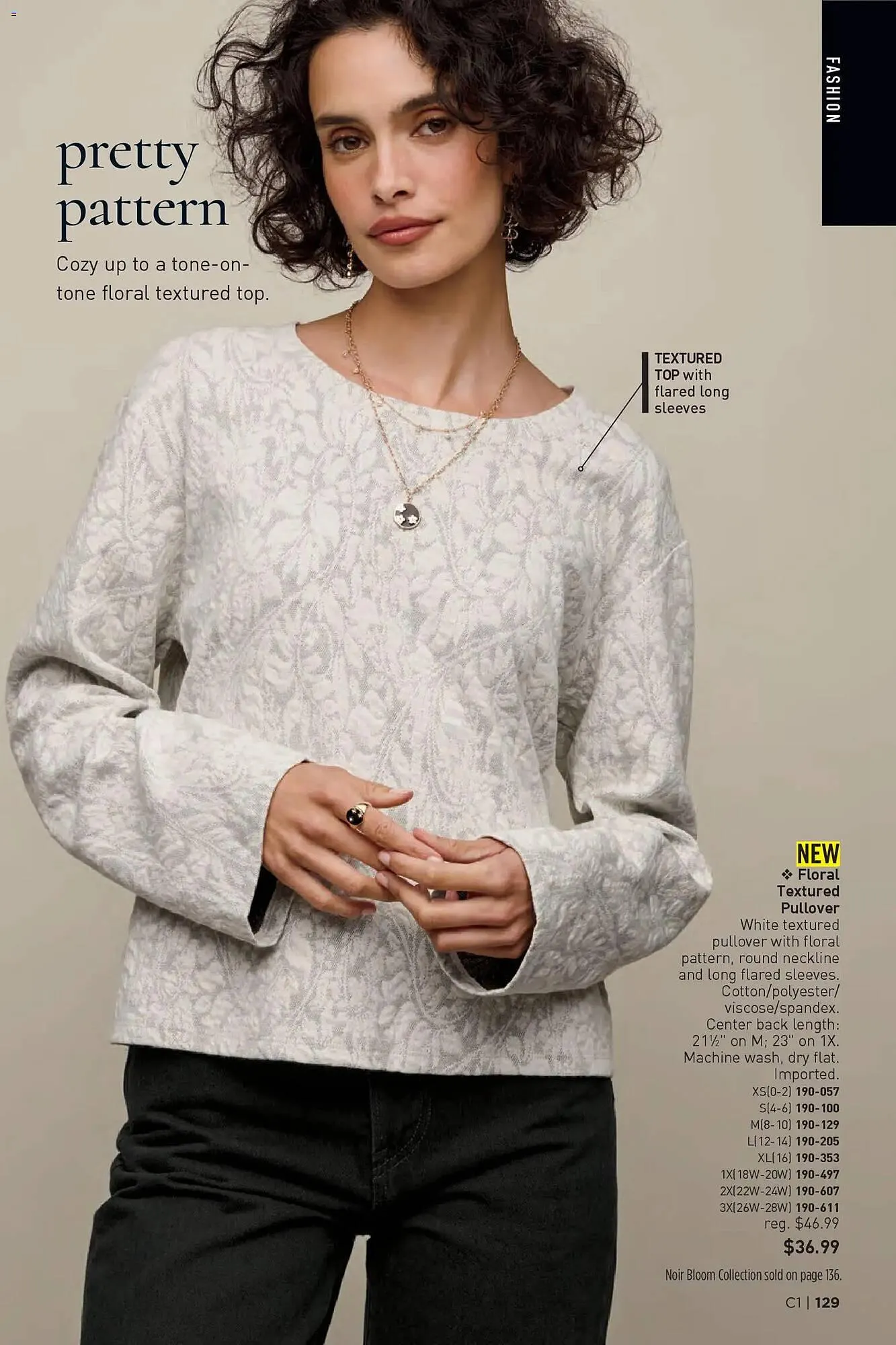 Weekly ad Avon weekly ad from December 31 to January 14 2026 - Page 129