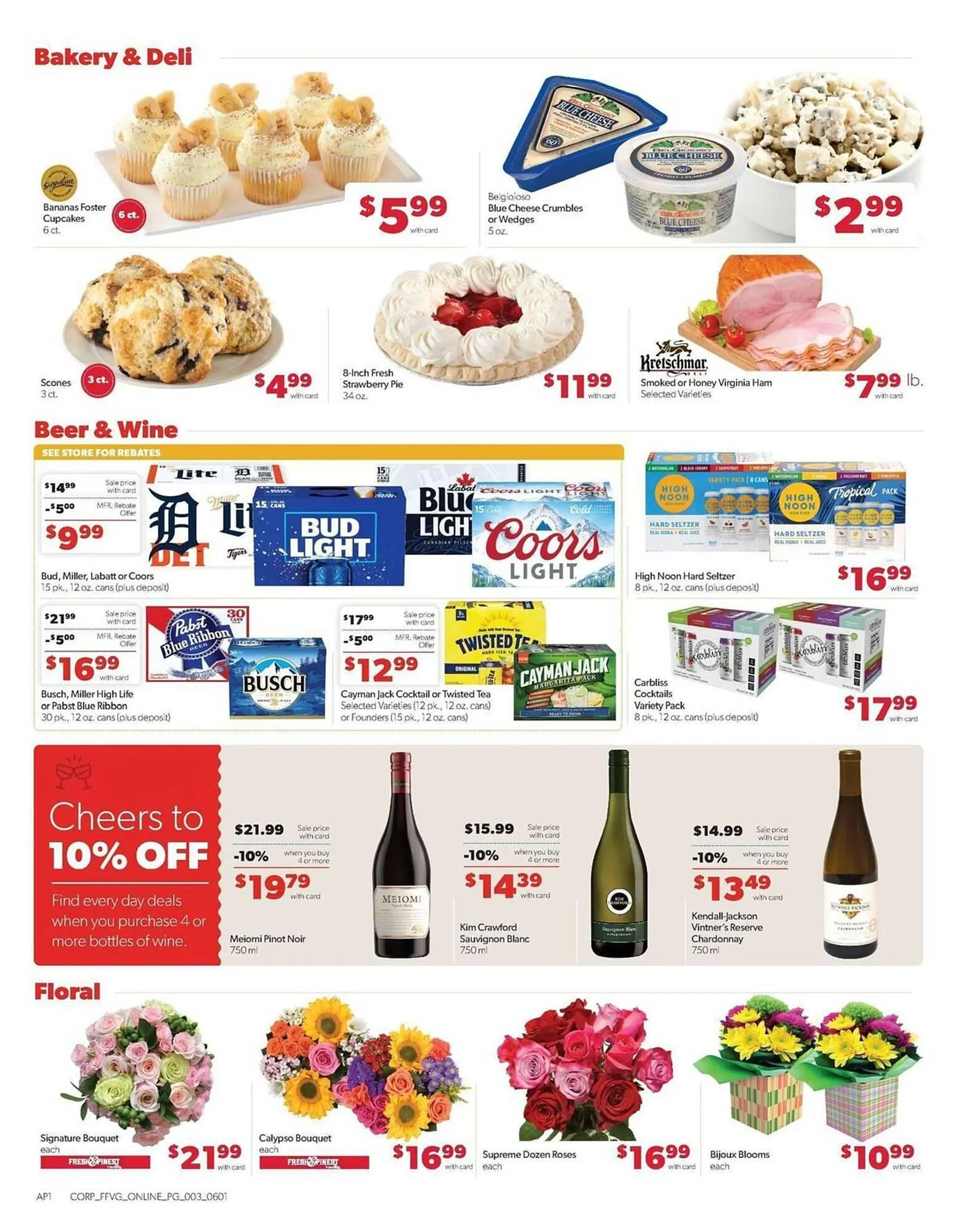 Weekly ad Family Fare Weekly Ad from June 1 to June 7 2025 - Page 8