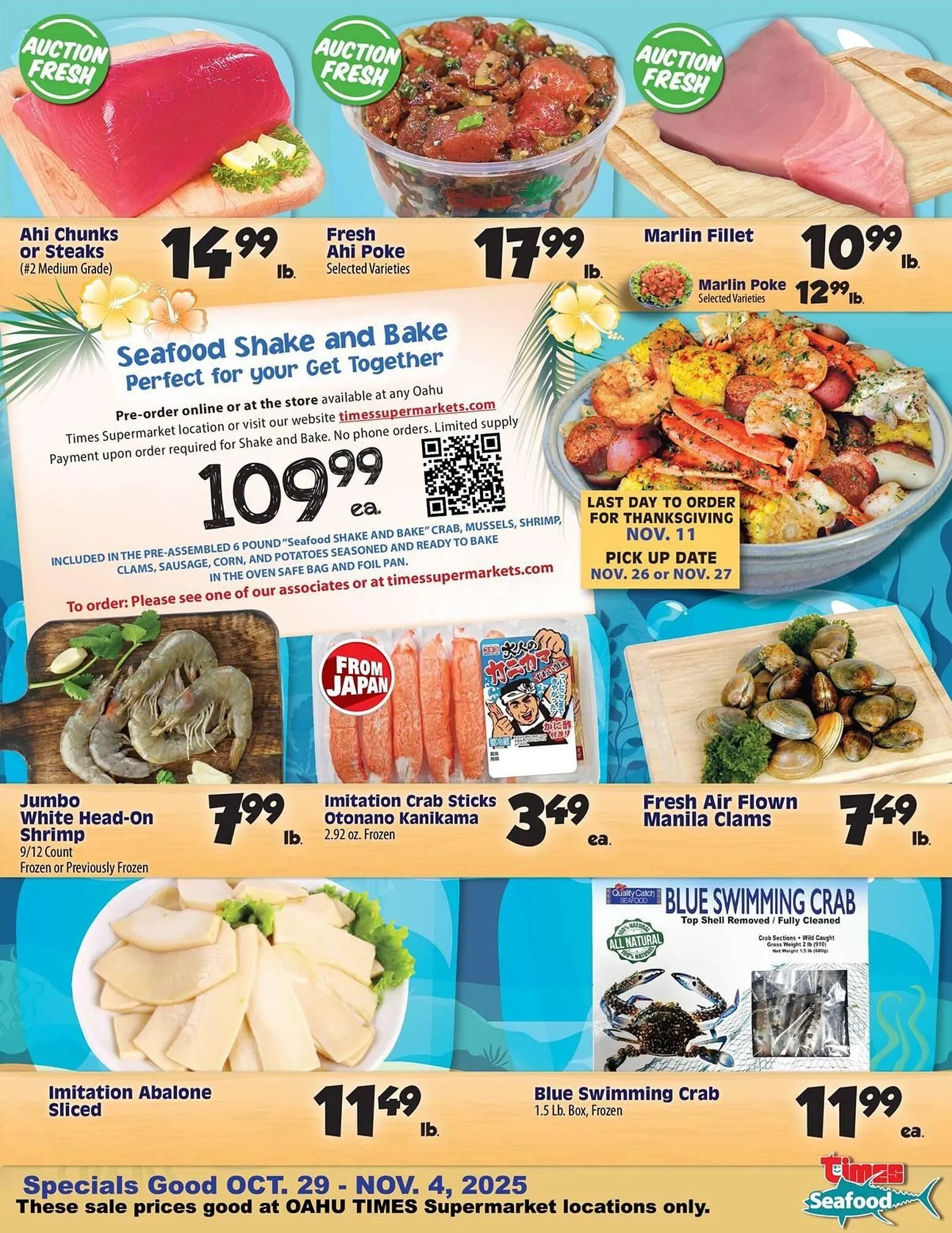 Times Supermarkets weekly ad - 1