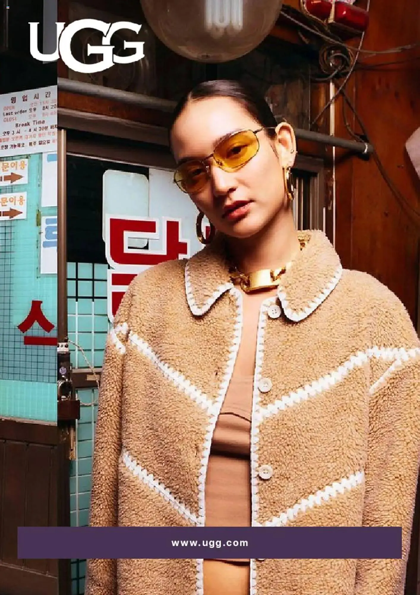 Weekly ad UGG Australia Weekly Ad from March 7 to March 27 2025 - Page 6