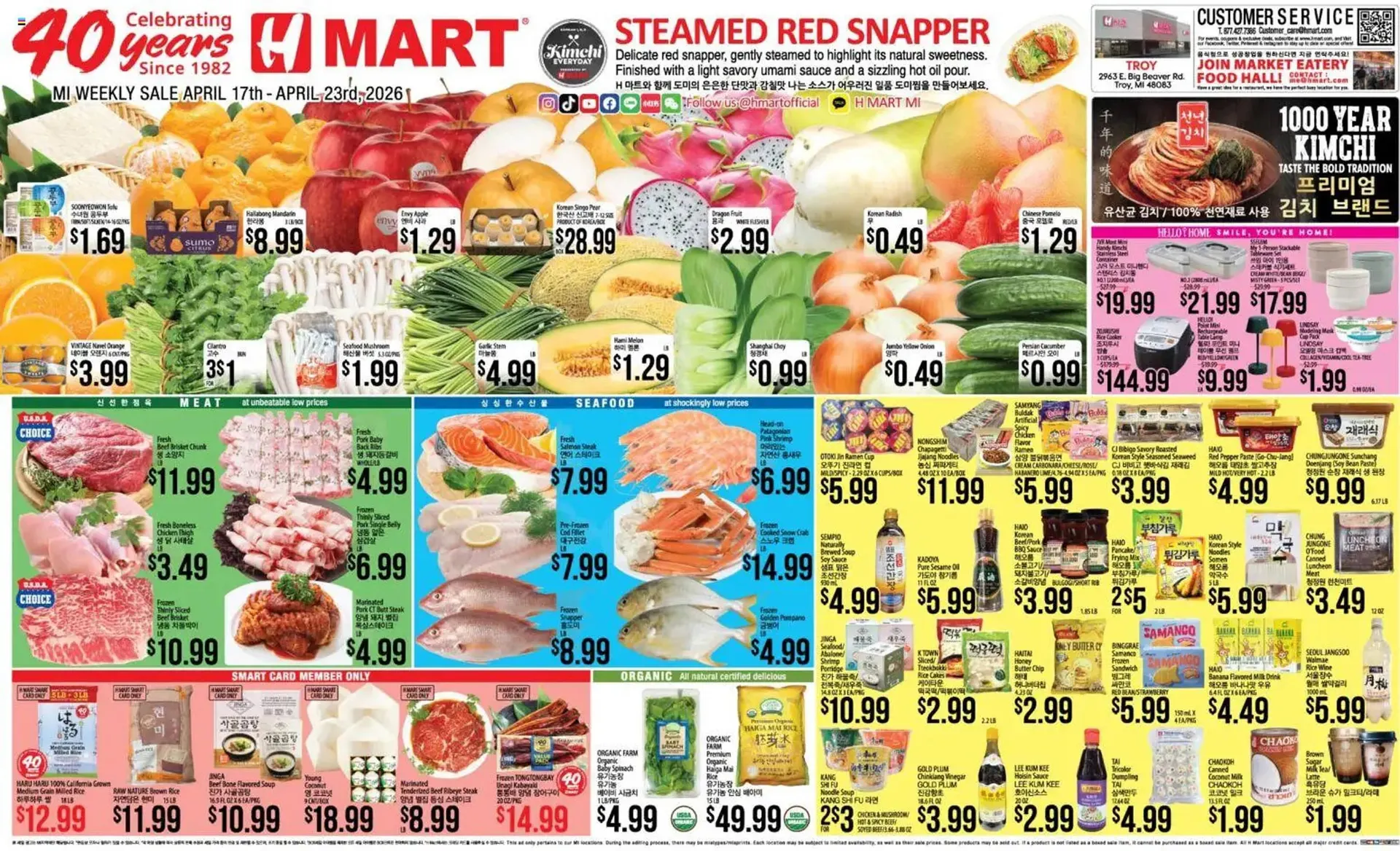 Weekly ad Hmart weekly ad from April 17 to April 23 2026 - Page 1
