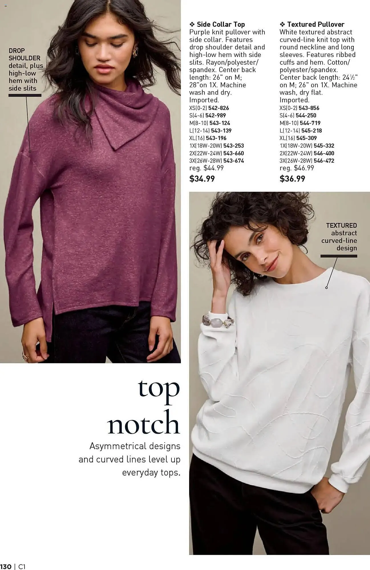 Weekly ad Avon weekly ad from December 31 to January 14 2026 - Page 130