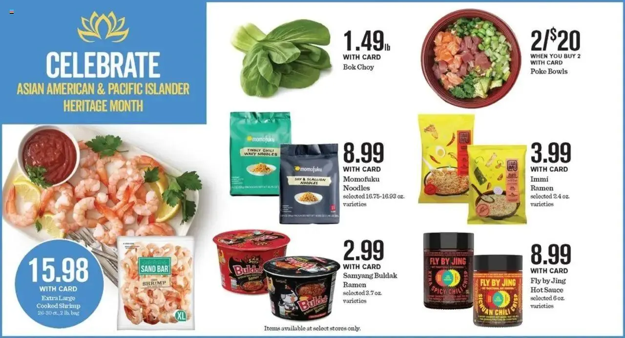 Weekly ad Mariano's Weekly Ad from May 14 to May 20 2025 - Page 11