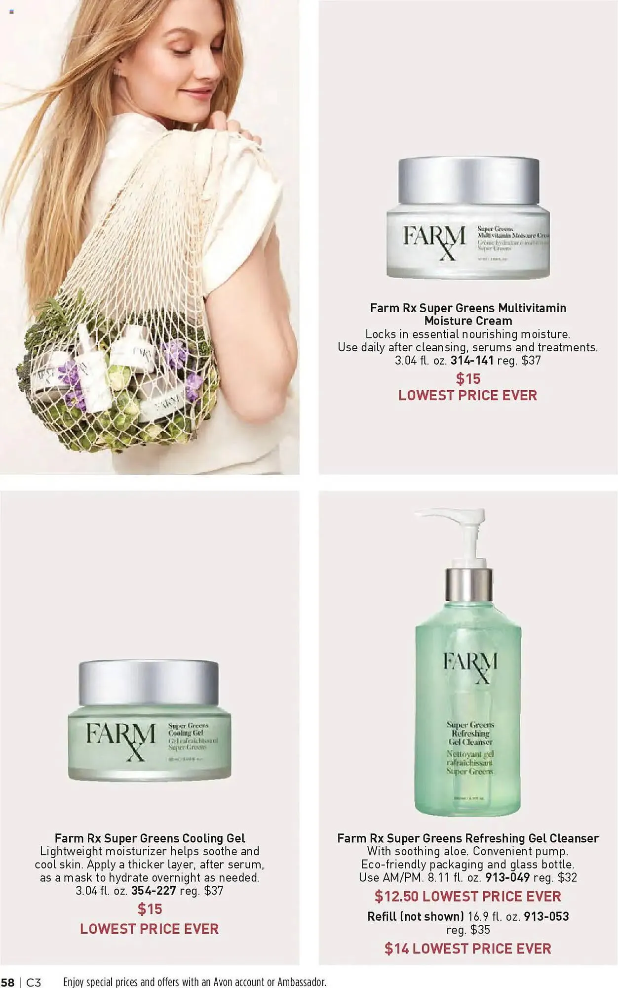 Weekly ad Avon Weekly Ad from January 29 to February 11 2025 - Page 57