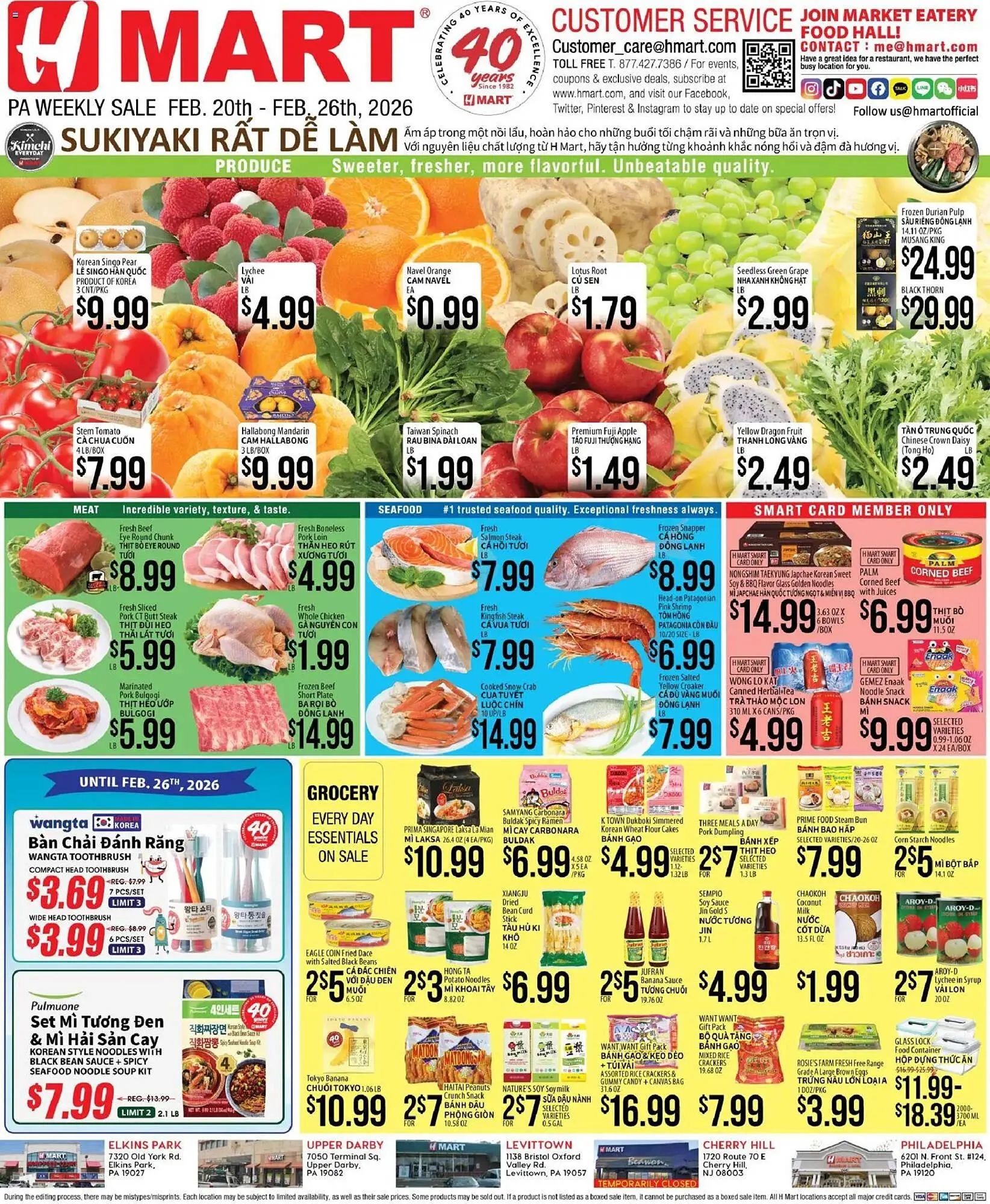 Weekly ad Hmart weekly ad from February 20 to February 26 2026 - Page 1