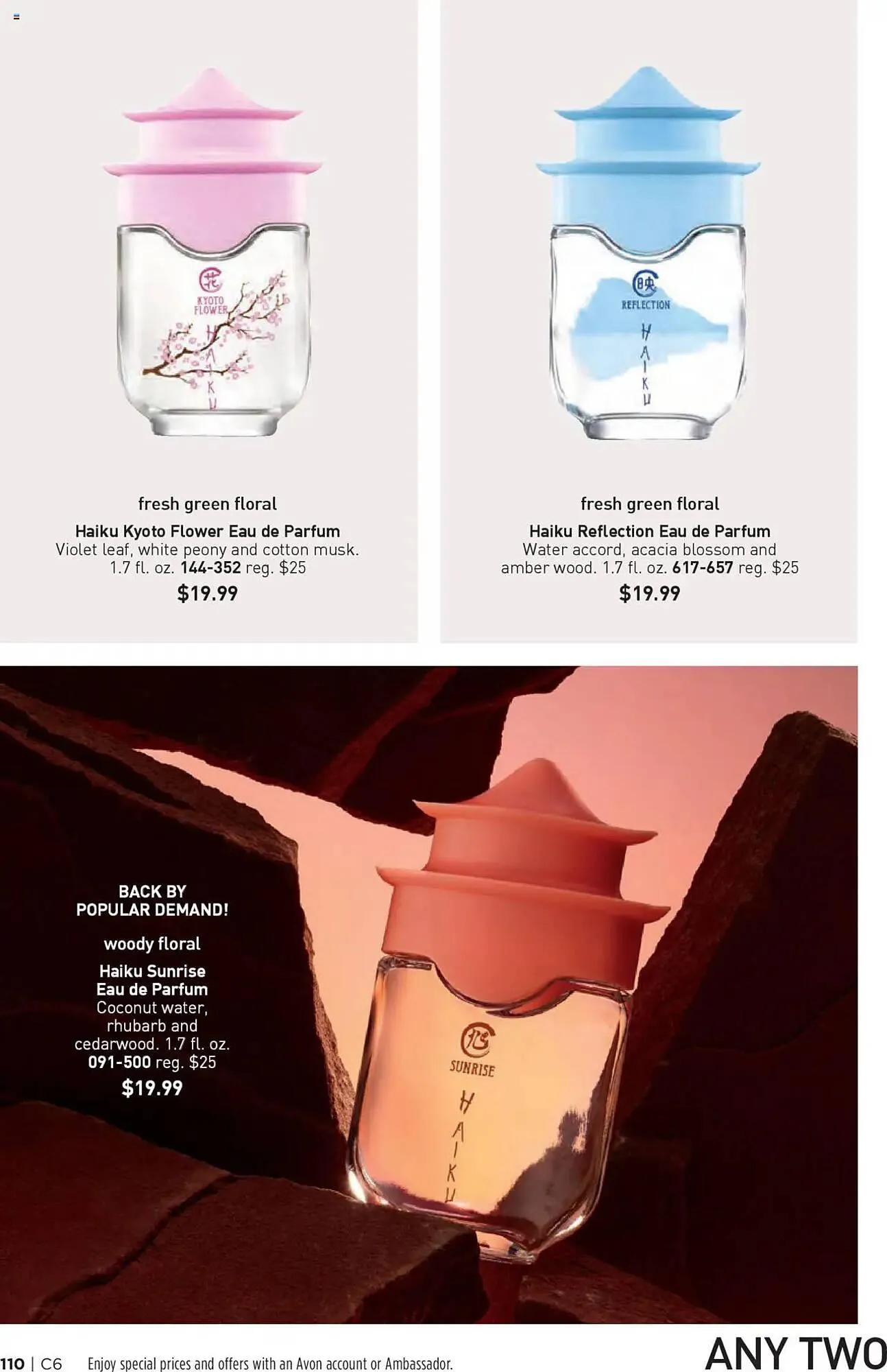 Weekly ad Avon Weekly Ad from March 12 to March 25 2025 - Page 107