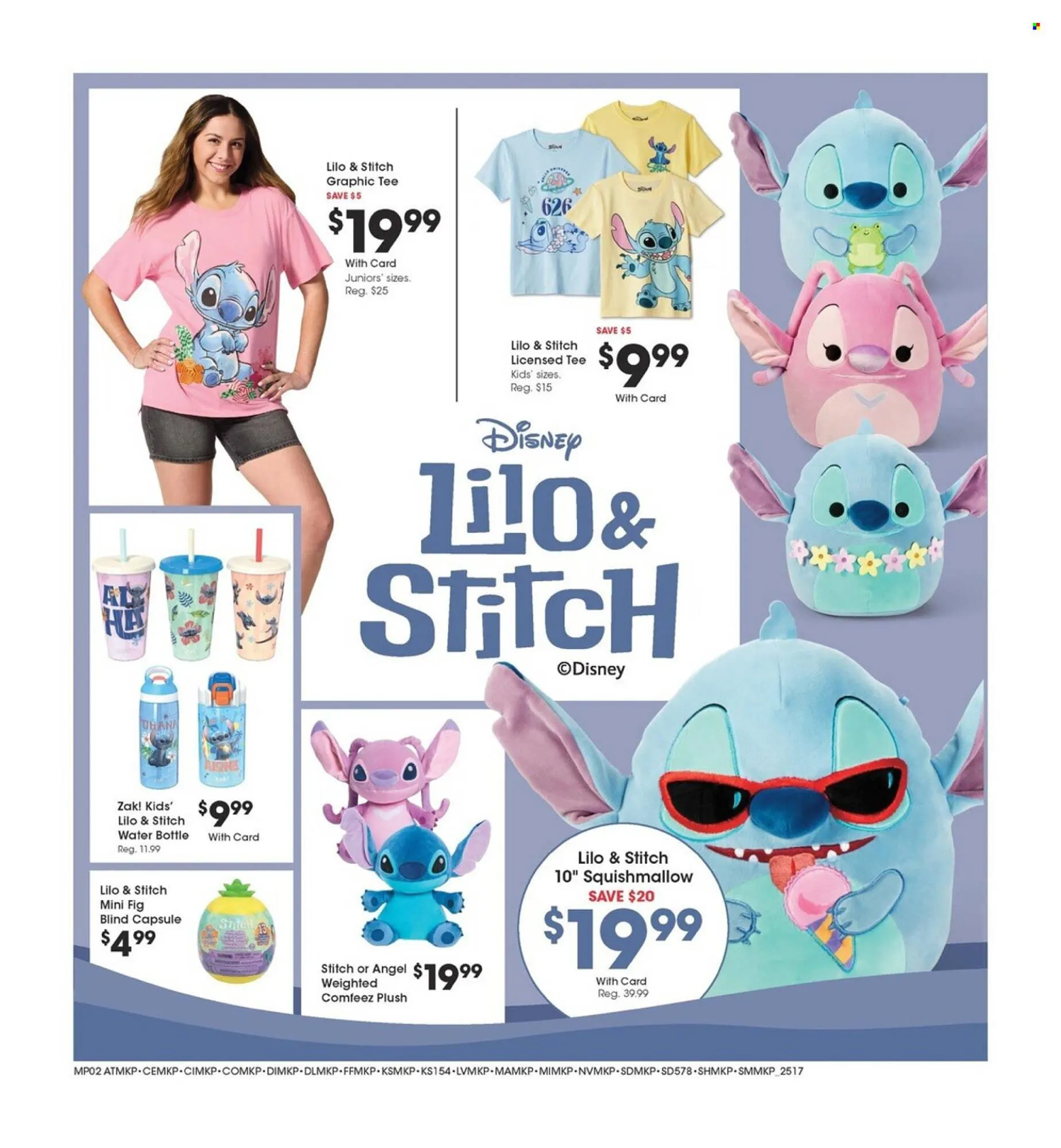 Weekly ad Fry's Weekly Ad from May 28 to June 3 2025 - Page 2