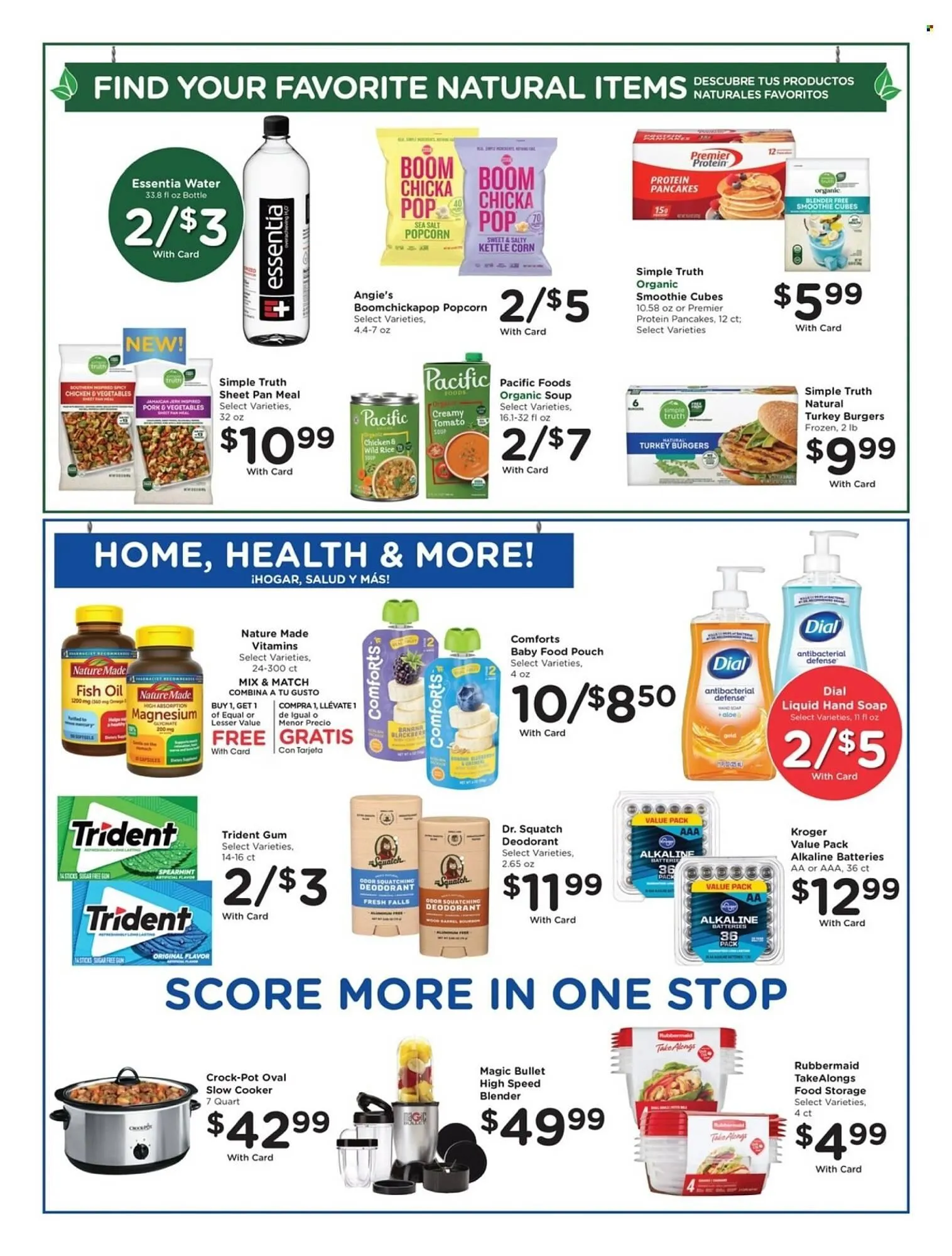 Weekly ad Smith's weekly ad from February 25 to March 3 2026 - Page 7