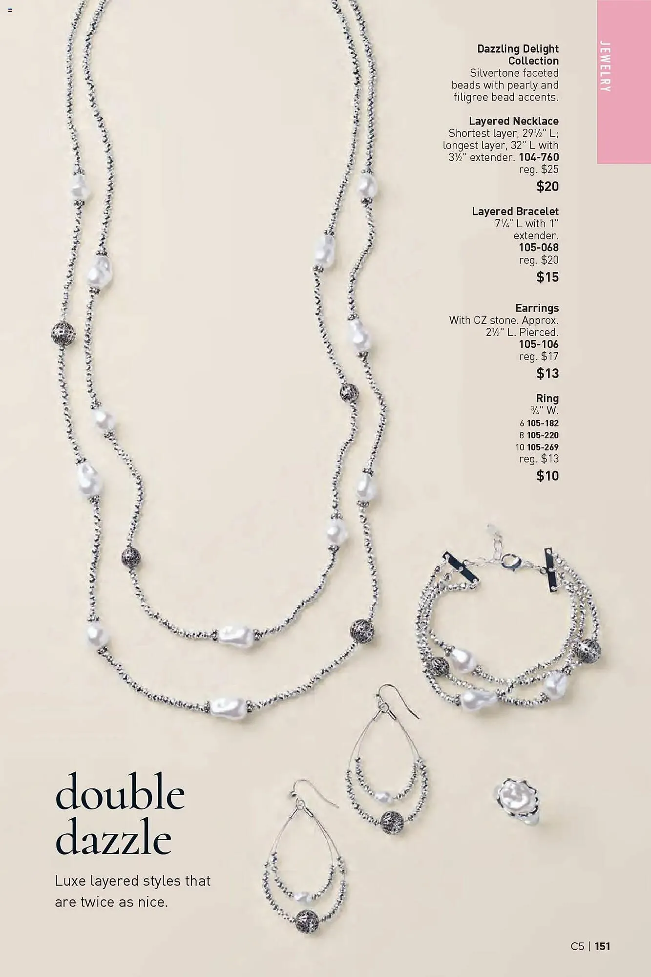 Weekly ad Avon weekly ad from February 26 to February 26 2026 - Page 151