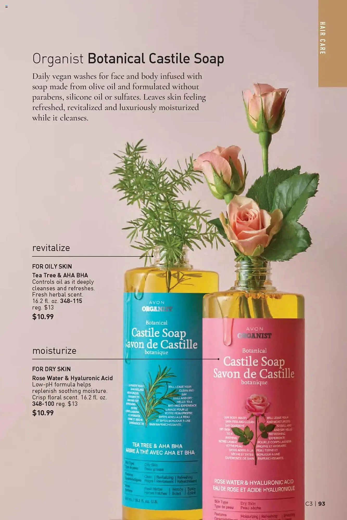 Weekly ad Avon Weekly Ad from January 29 to February 11 2025 - Page 90