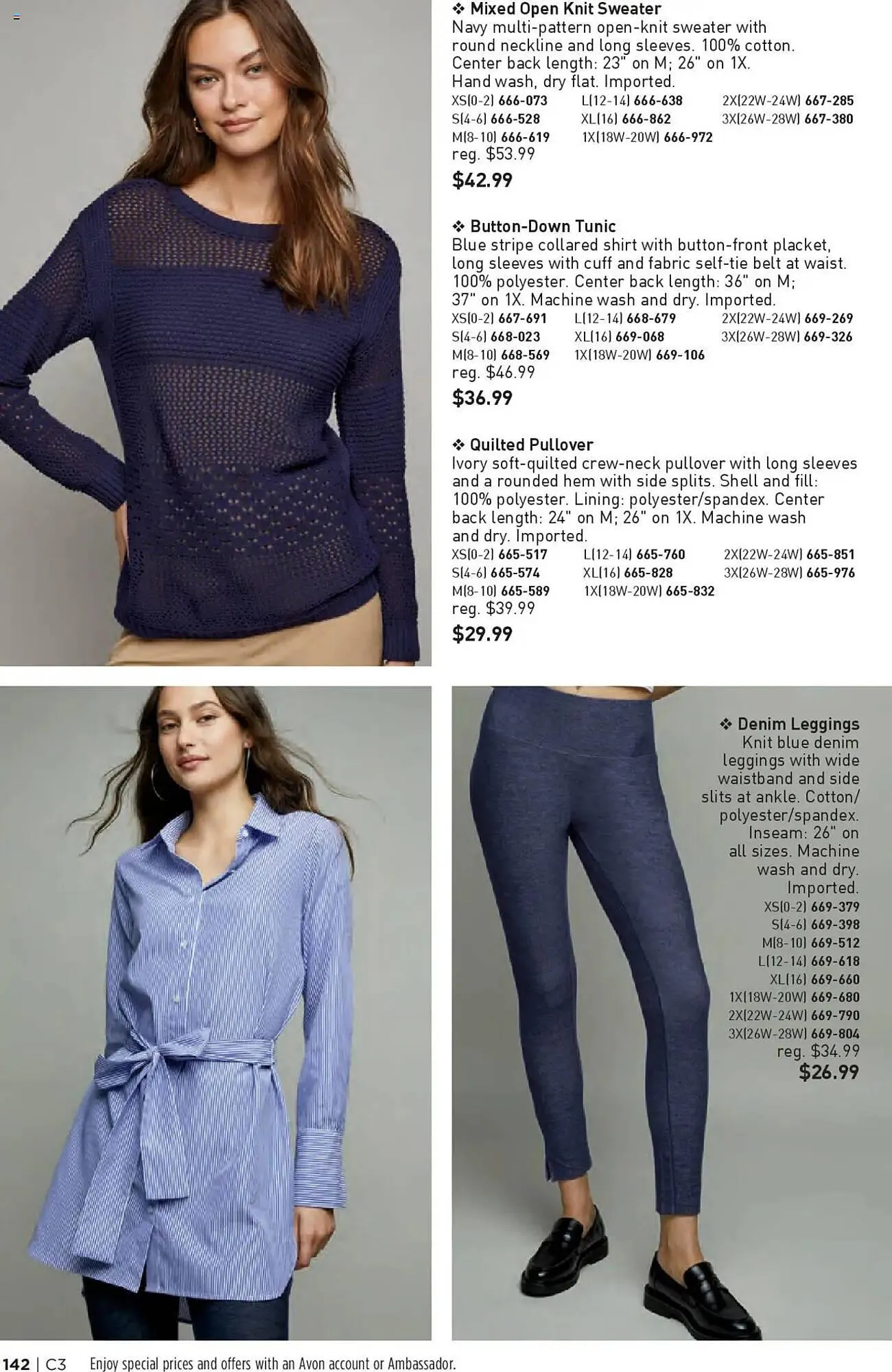 Weekly ad Avon Weekly Ad from January 29 to February 11 2025 - Page 139