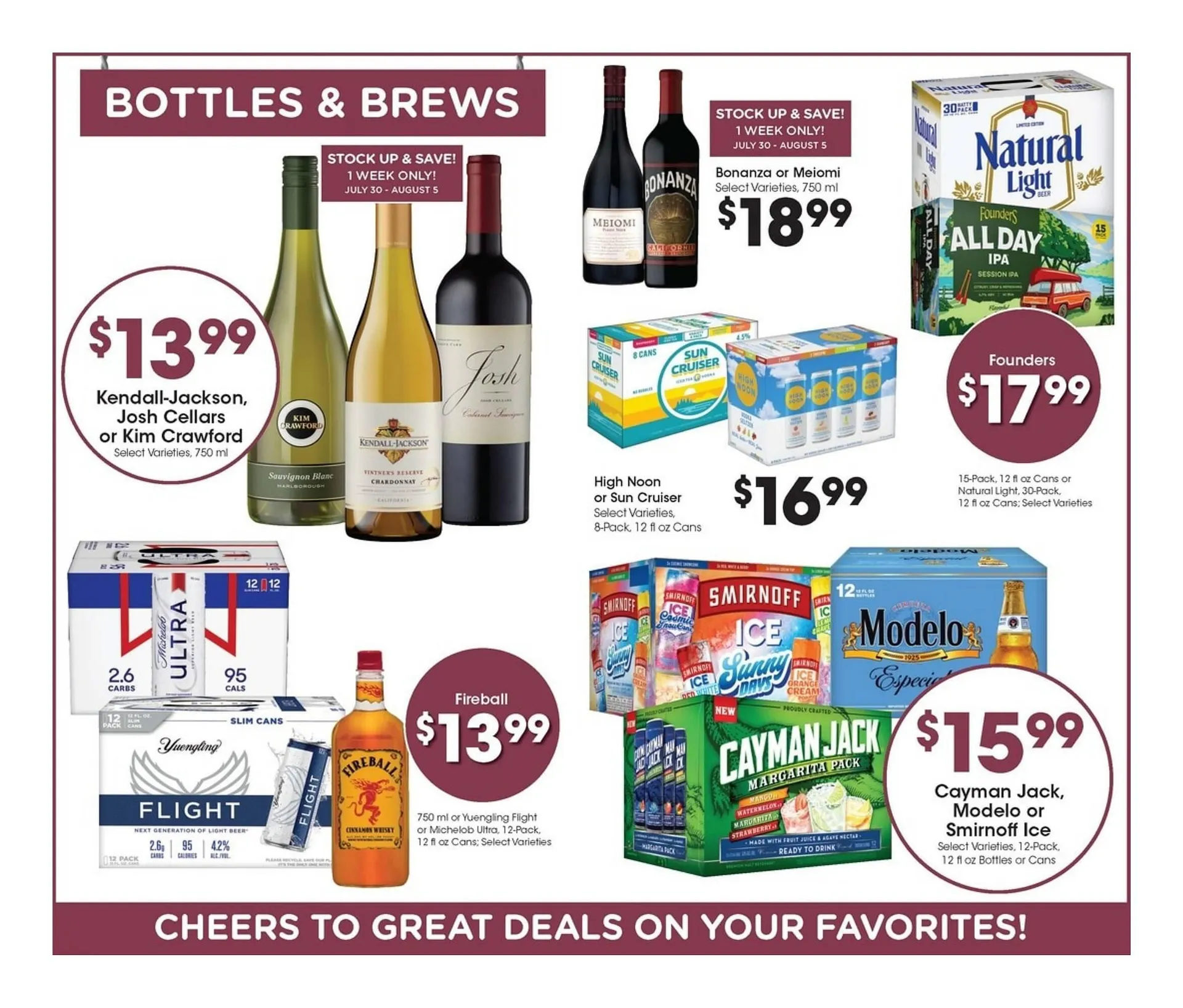 Weekly ad Gerbes ad from July 30 to August 5 2025 - Page 14