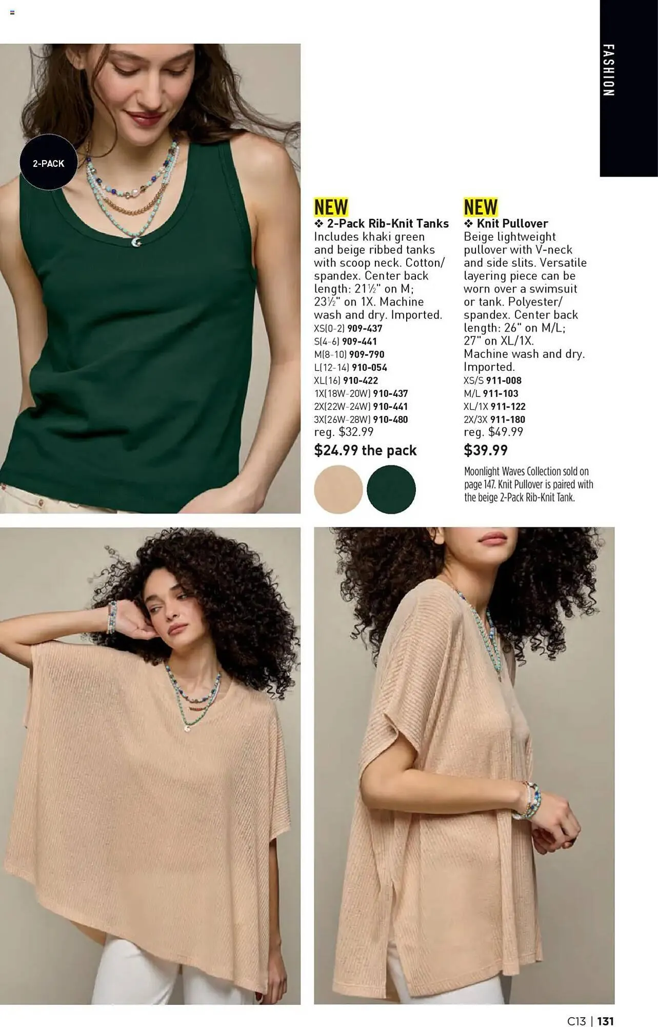 Weekly ad Avon Weekly Ad from June 18 to July 2 2025 - Page 137