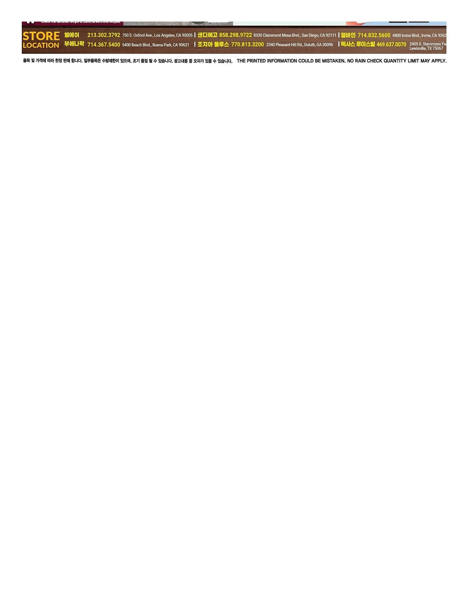 Weekly ad Zion Market weekly ad from November 13 to November 19 2025 - Page 6