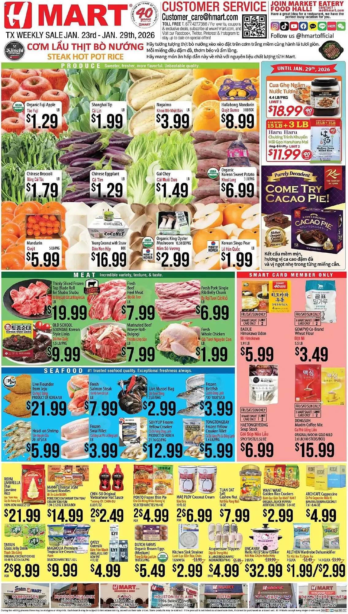 Hmart weekly ad - 1