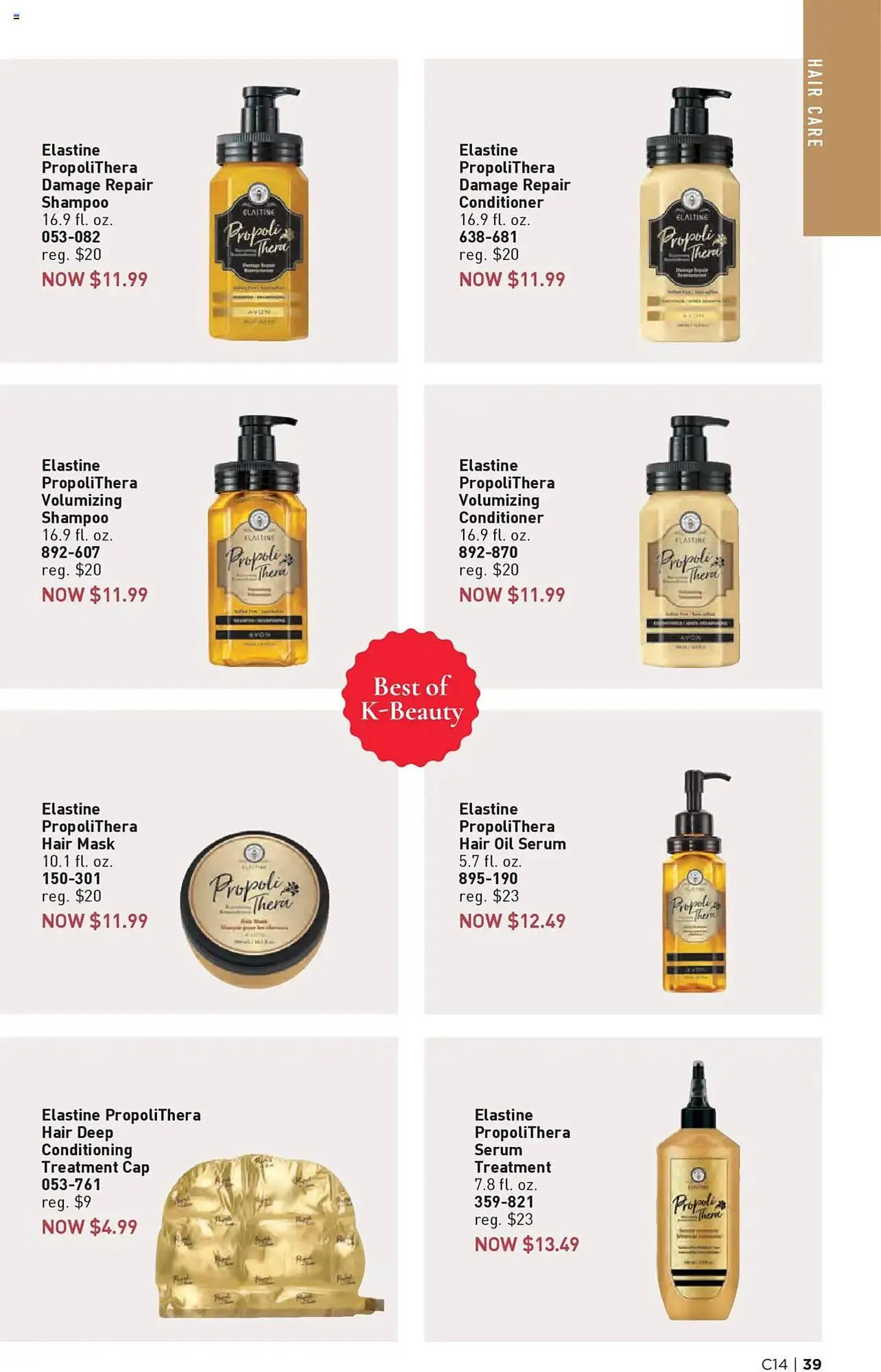 Weekly ad Avon Weekly Ad from July 2 to July 16 2025 - Page 39