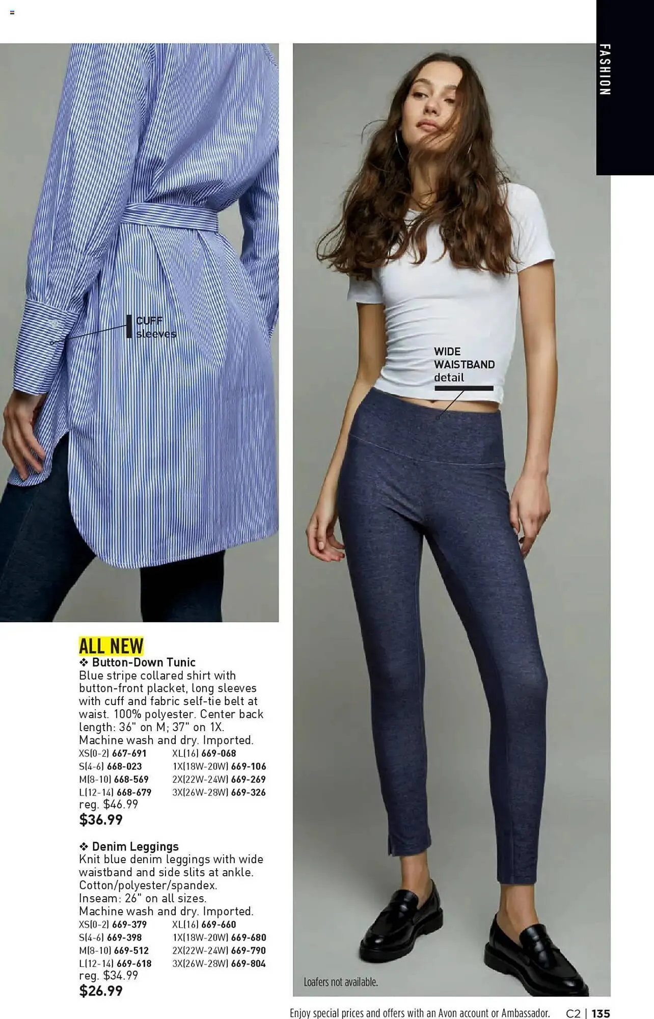 Weekly ad Avon Weekly Ad from January 15 to January 28 2025 - Page 132