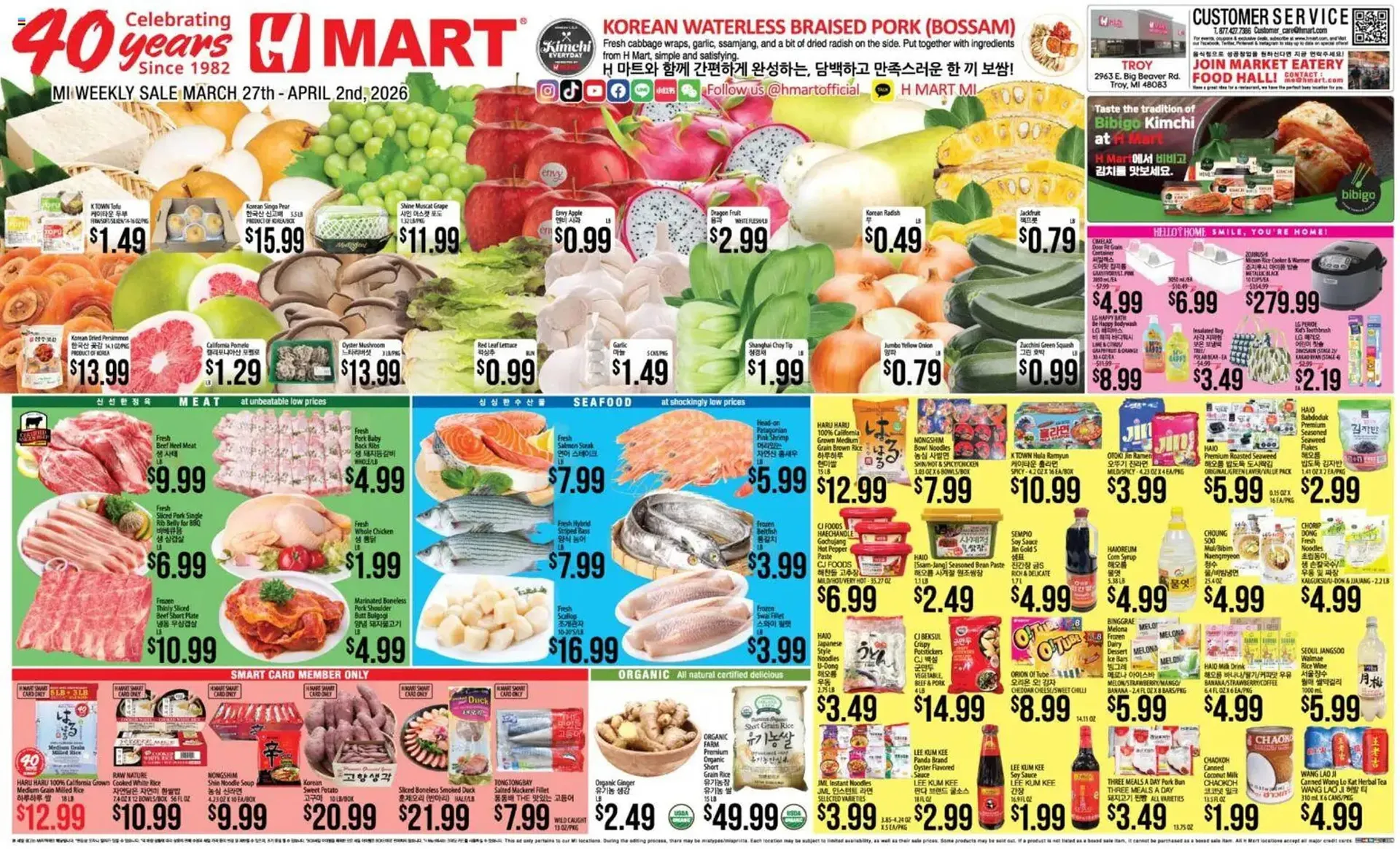 Weekly ad Hmart weekly ad from March 27 to April 3 2026 - Page 1