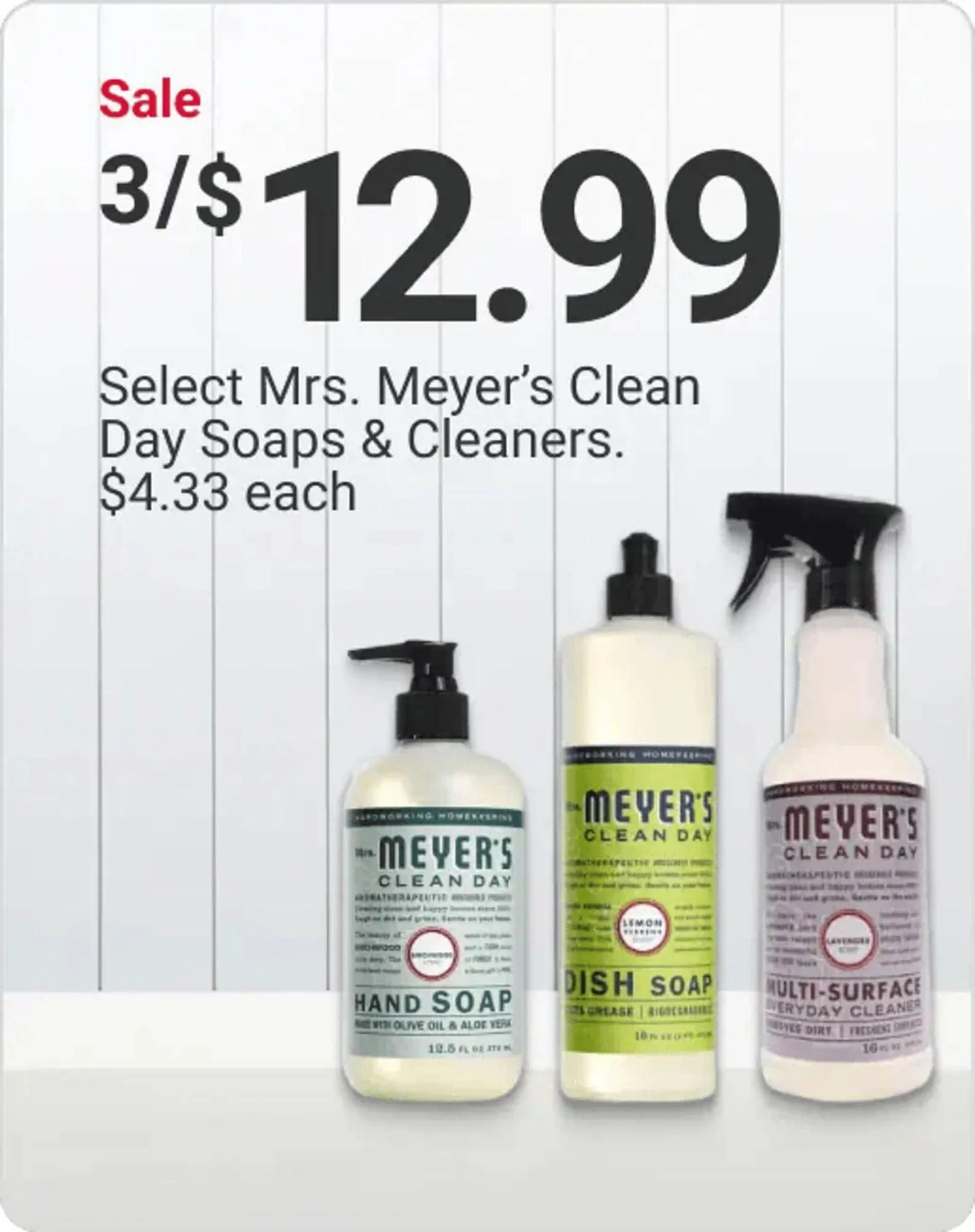 Weekly ad Ace Hardware flyer from March 3 to March 16 2026 - Page 25