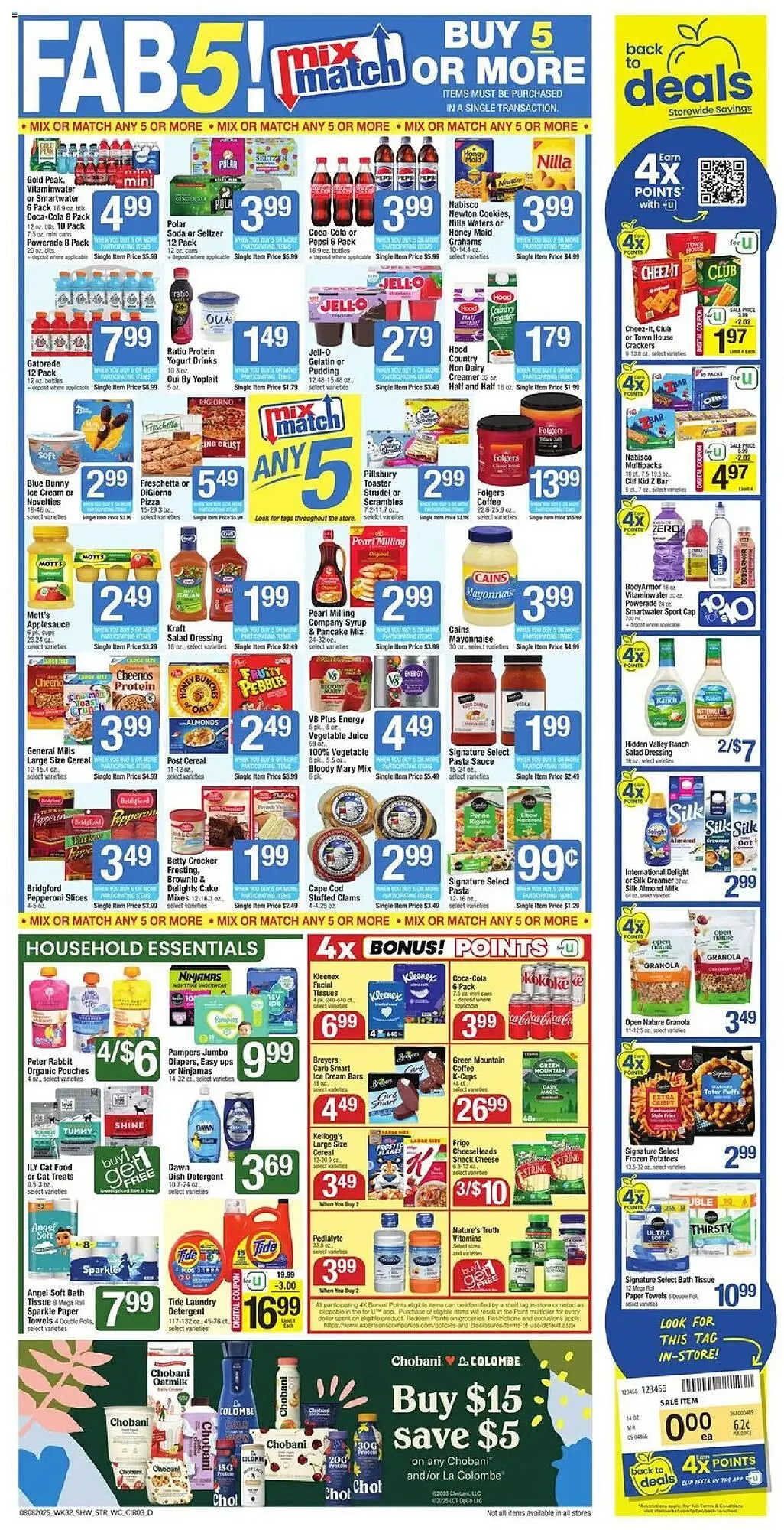 Weekly ad Star Market Weekly Ad from August 8 to August 15 2025 - Page 5