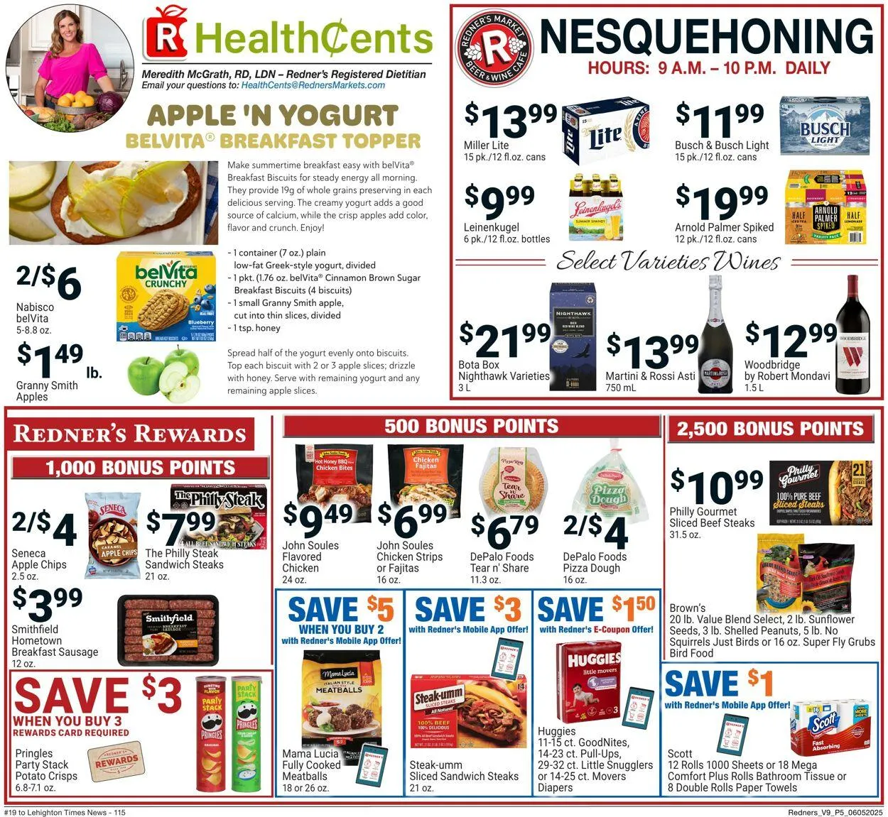 Catálogo de Redner’s Warehouse Market Current weekly ad 5 de junio al 11 de junio 2025 - Página 5