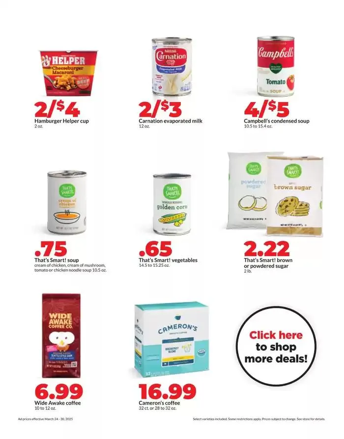Weekly ad DigDotCom from March 24 to March 30 2025 - Page 16