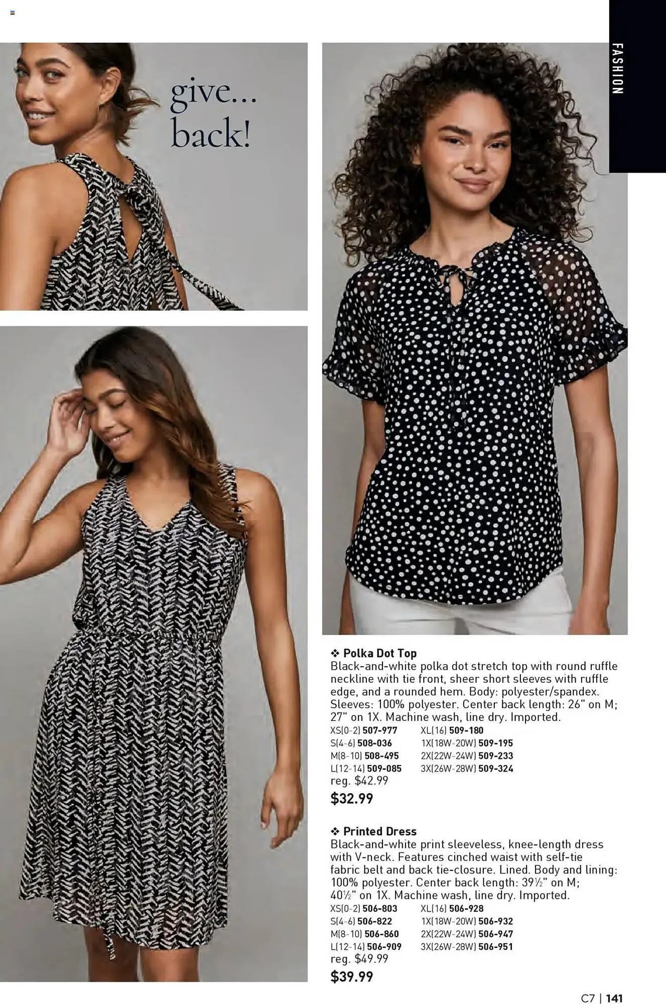 Weekly ad Avon Weekly Ad from March 26 to April 8 2025 - Page 139