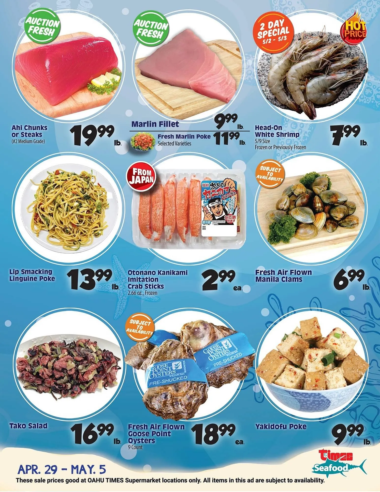 Weekly promotion Times Supermarkets weekly ad spanning from April 29 to May 5 2026 - Page 3 for Catalogue 365